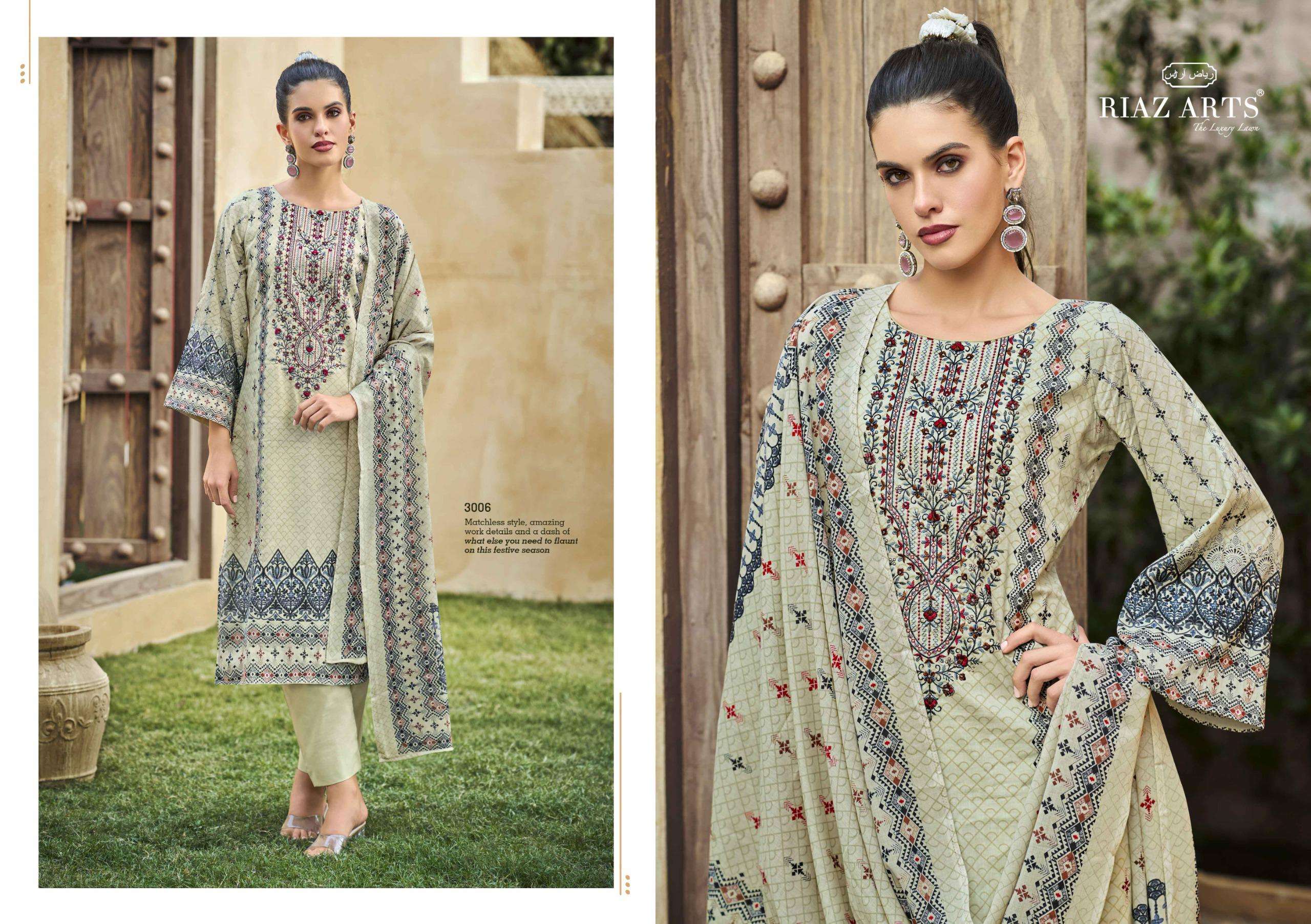 RIAZ ARTS MUSAFIR VOL 25