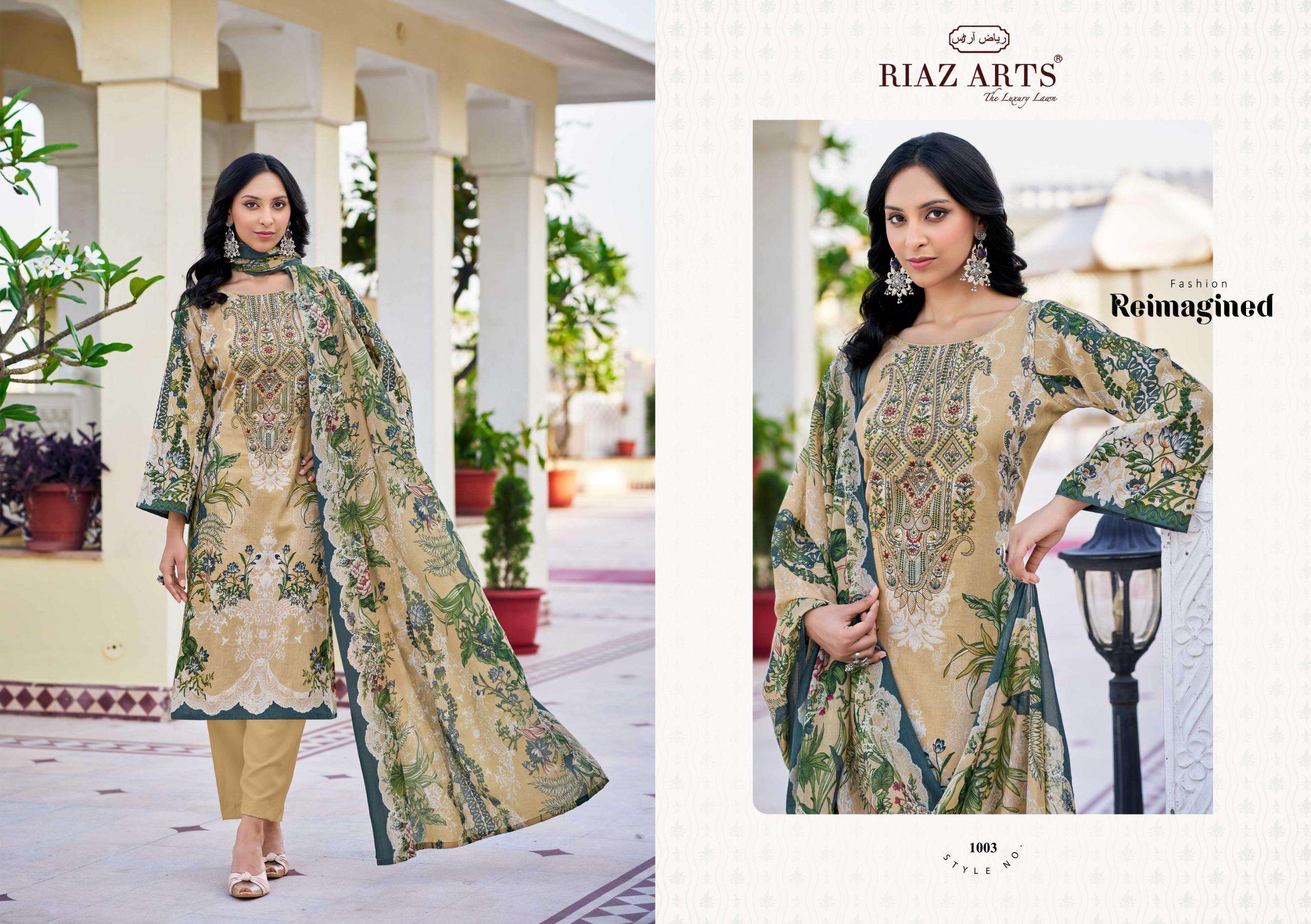 RIAZ ARTS MUSAFIR VOL 26