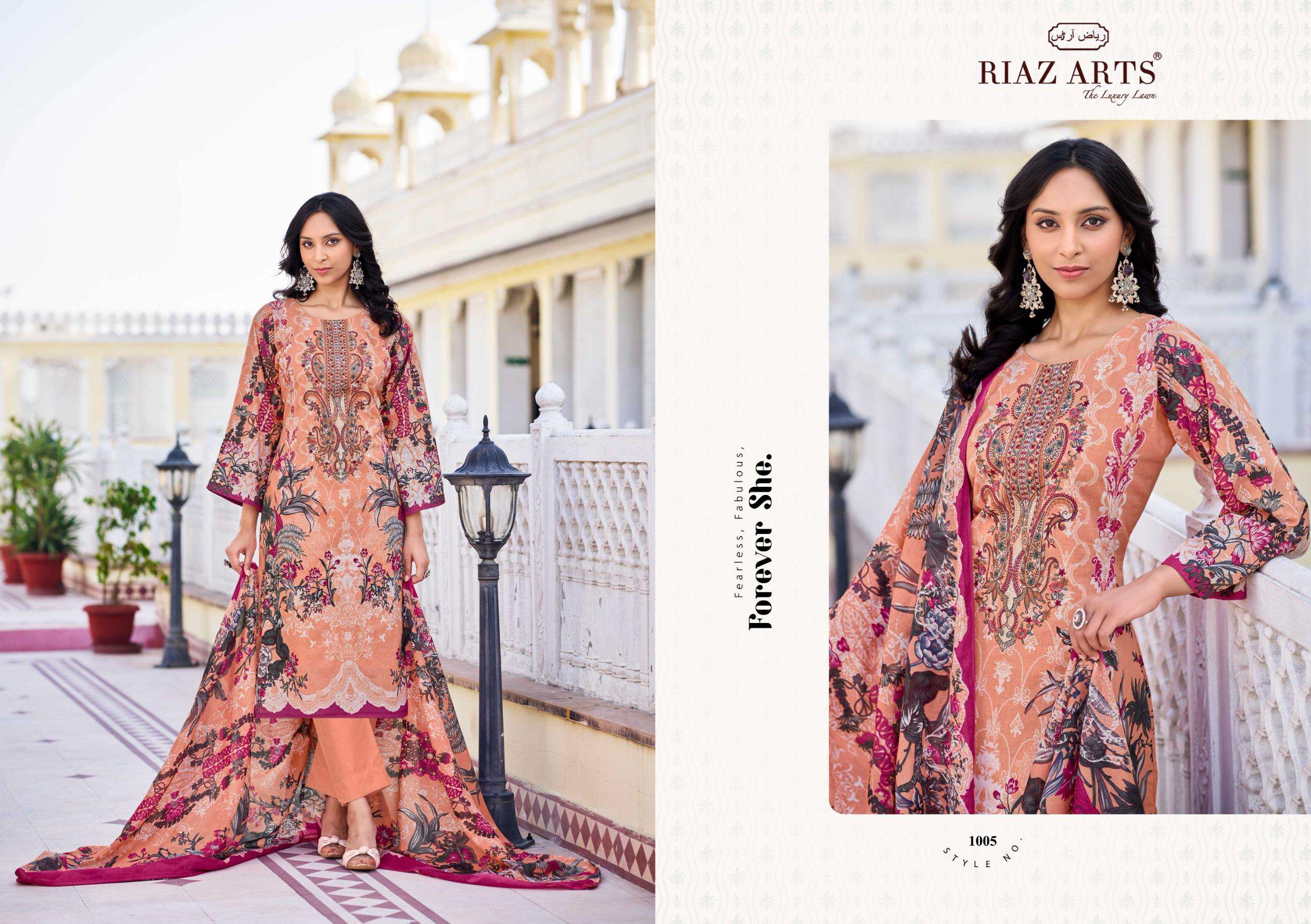 RIAZ ARTS MUSAFIR VOL 26