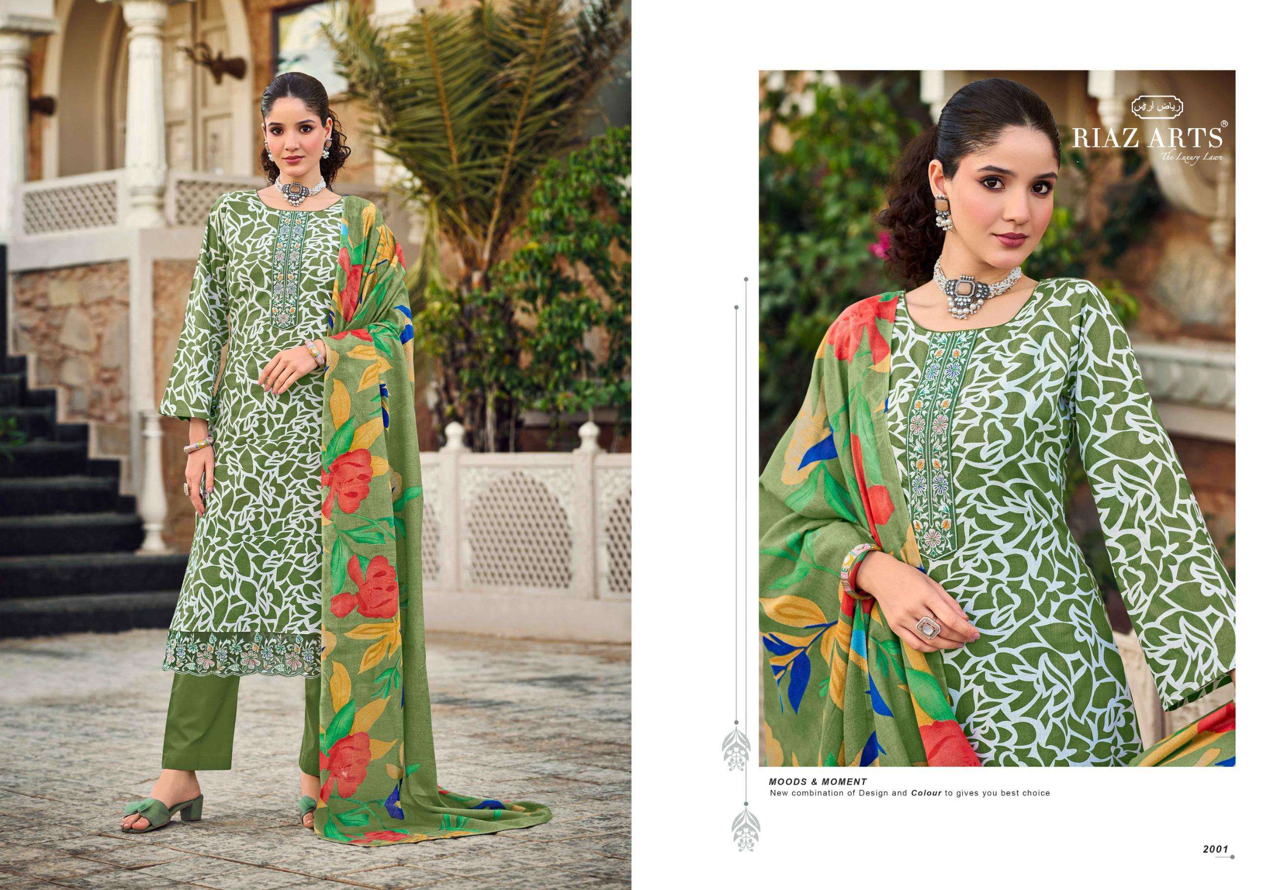 RIAZ ARTS SUMMER STAR 