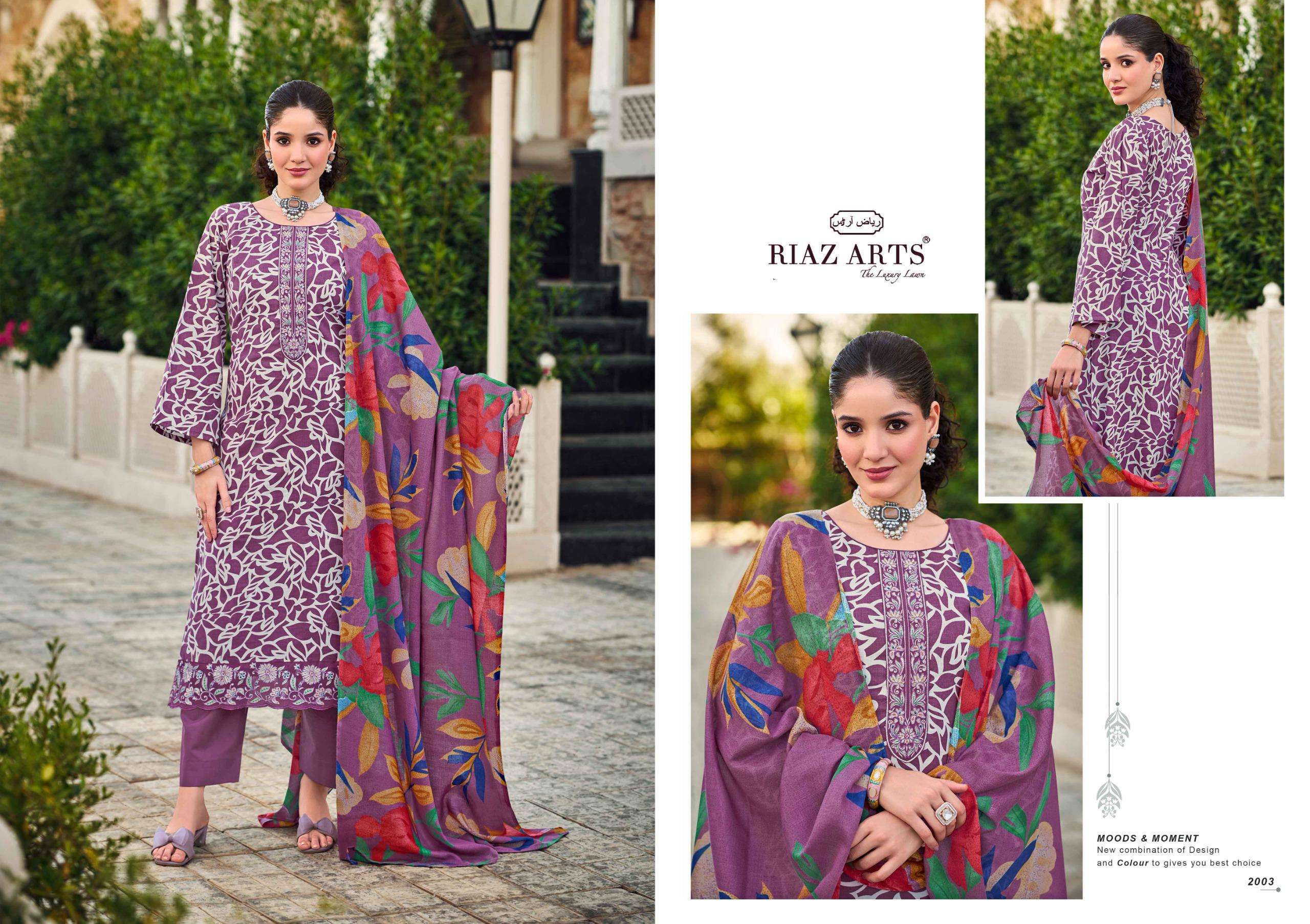 RIAZ ARTS SUMMER STAR 