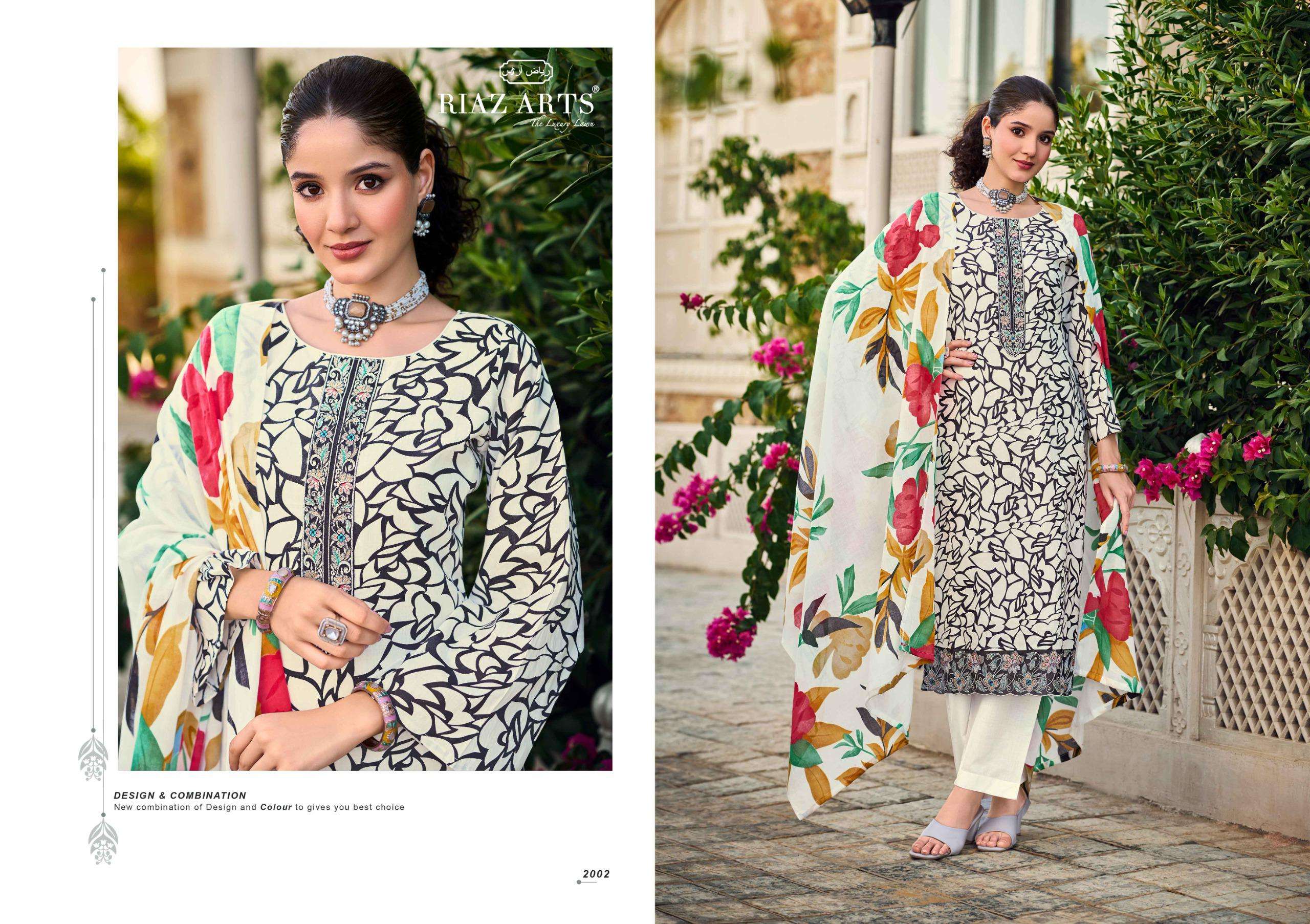 RIAZ ARTS SUMMER STAR 