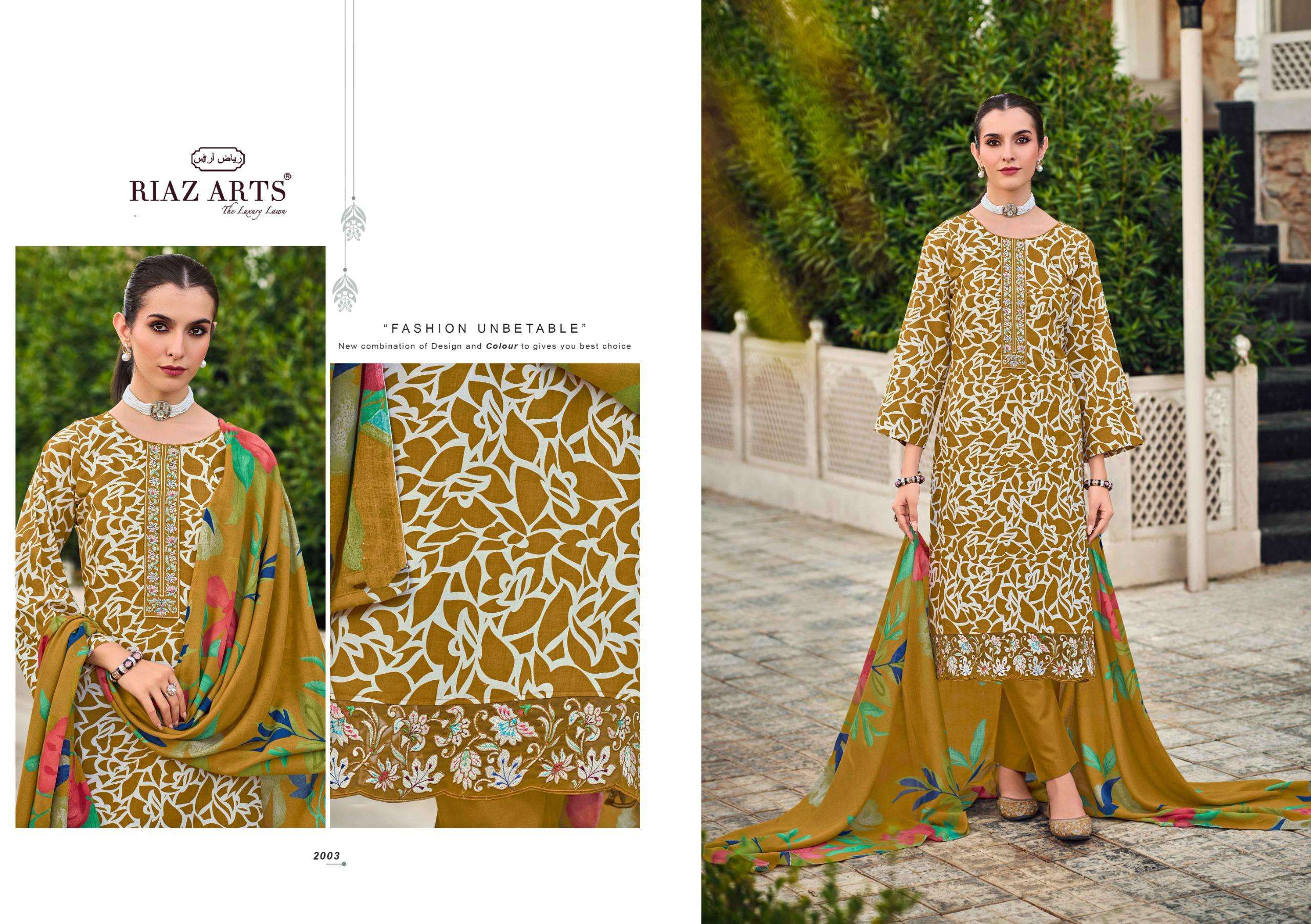 RIAZ ARTS SUMMER STAR 