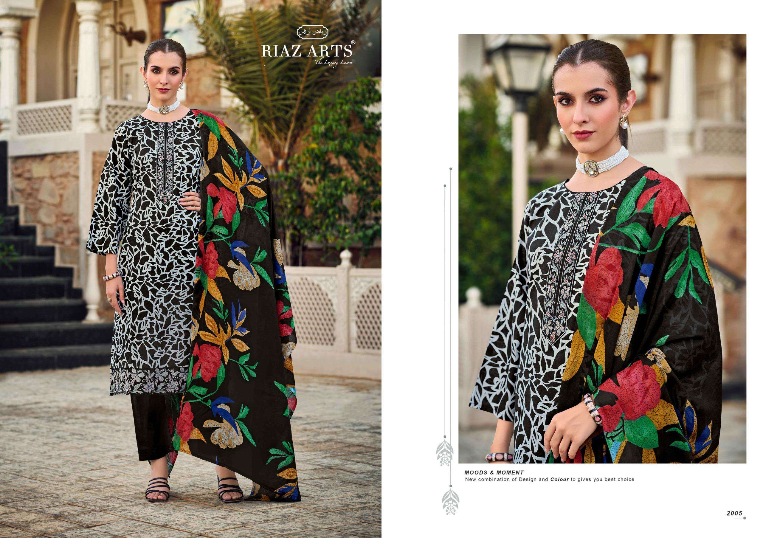 RIAZ ARTS SUMMER STAR 