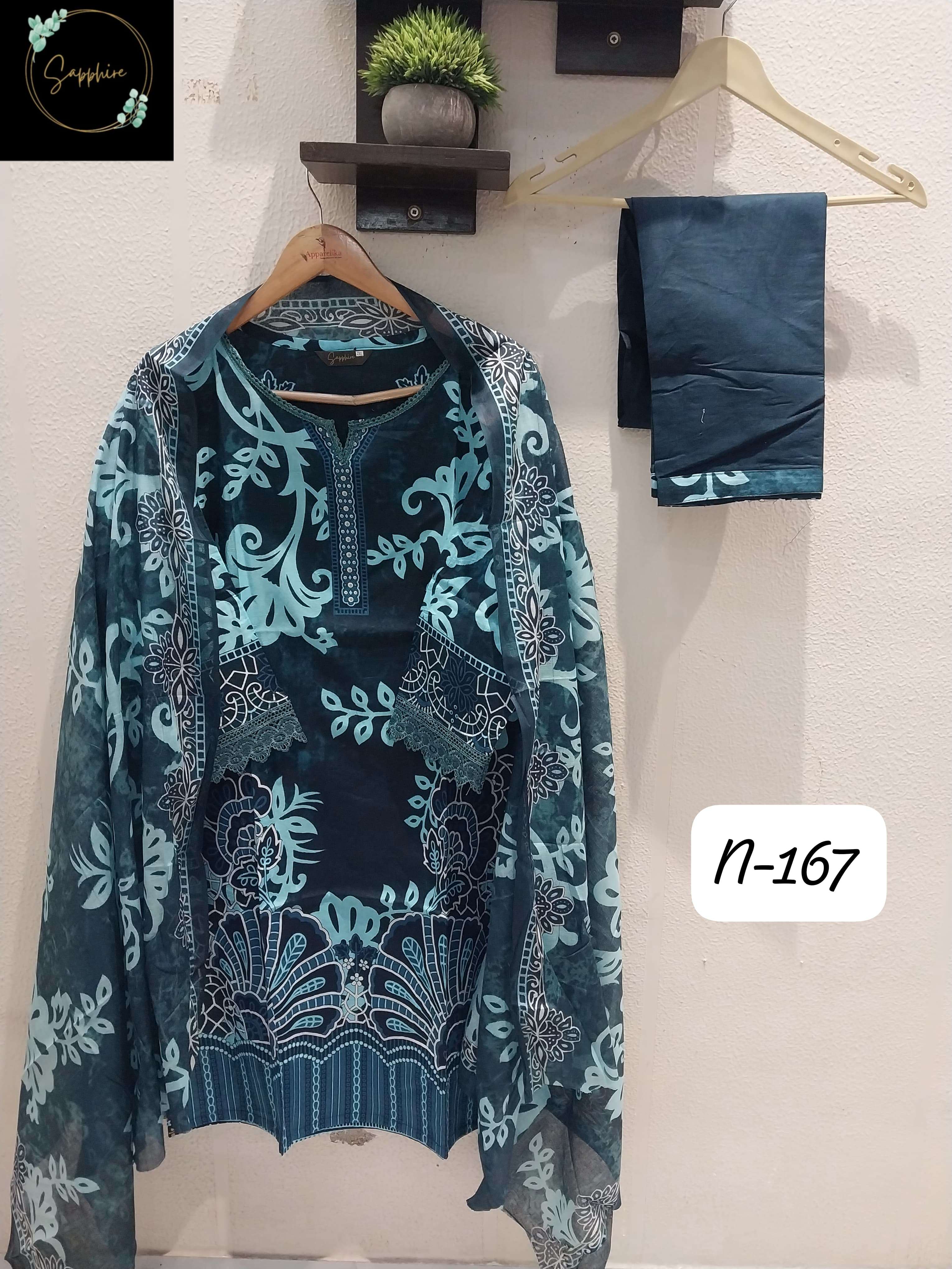 SAPPHIRE AGHA NOORAIN N 167