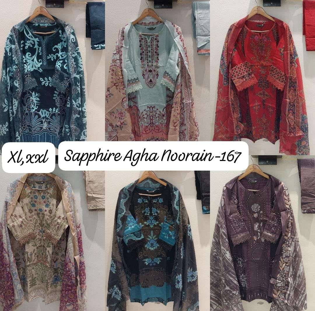 SAPPHIRE AGHA NOORAIN N 167