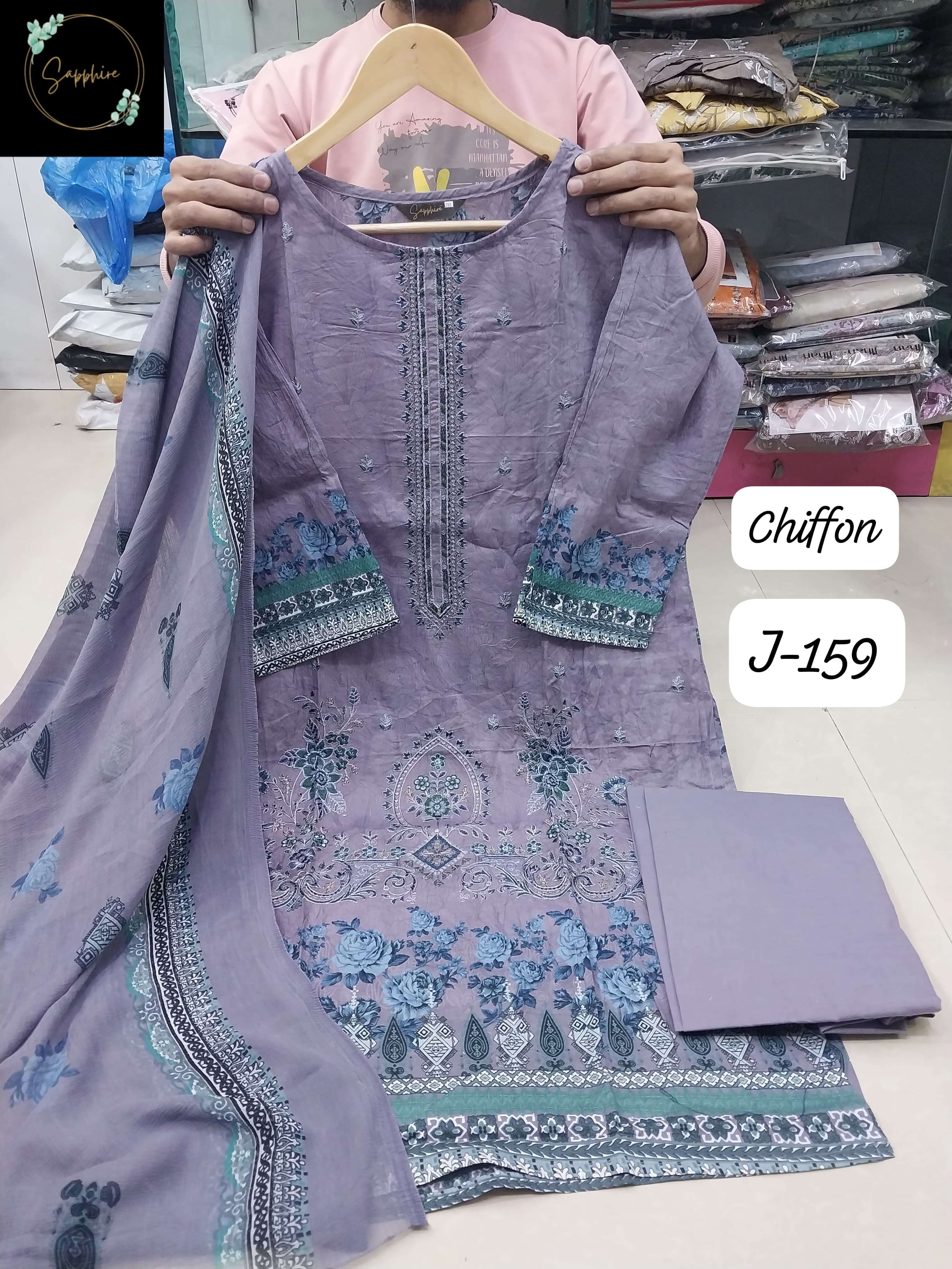 SAPPHIRE JAZMIN VOL 159