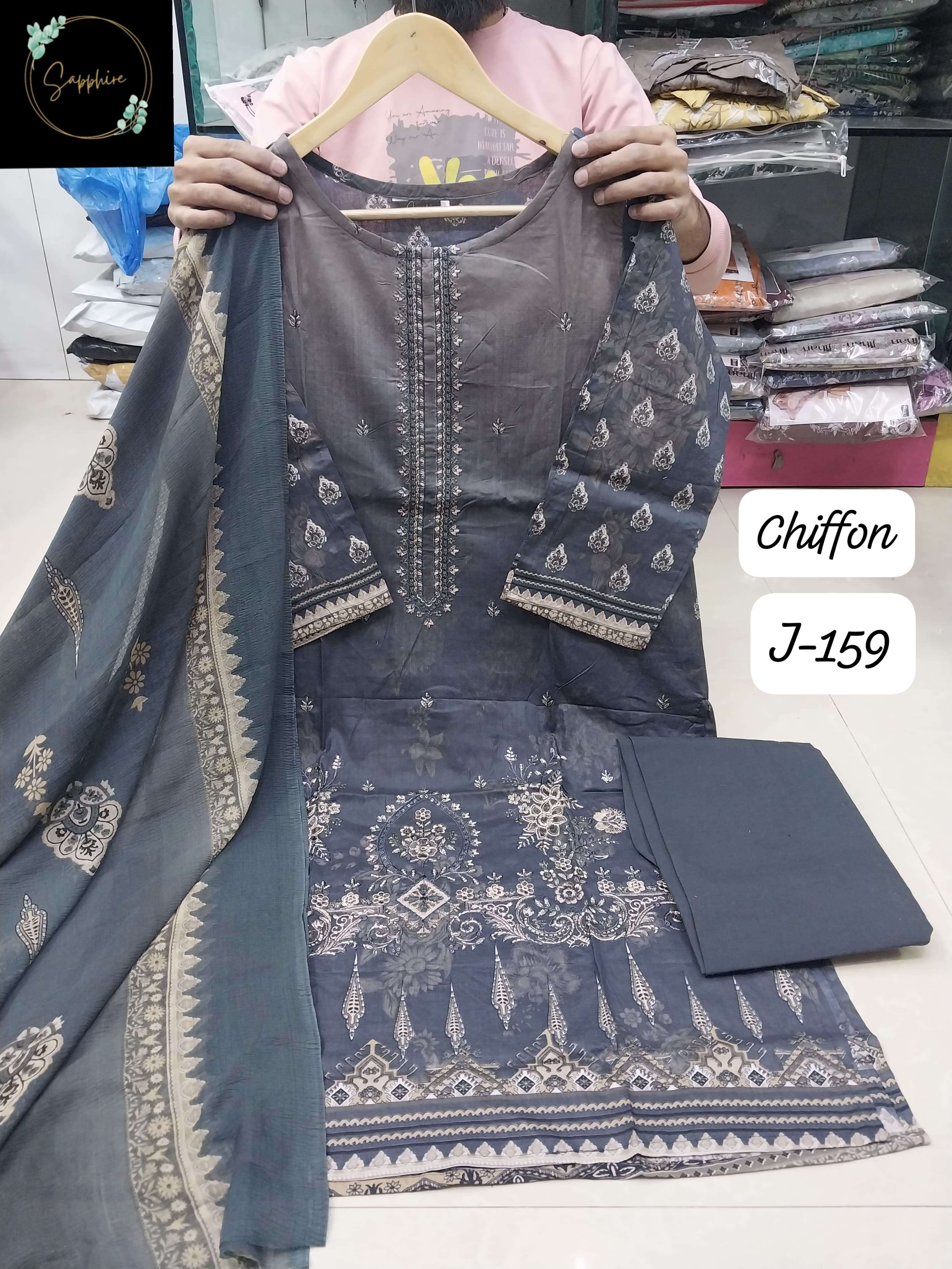 SAPPHIRE JAZMIN VOL 159