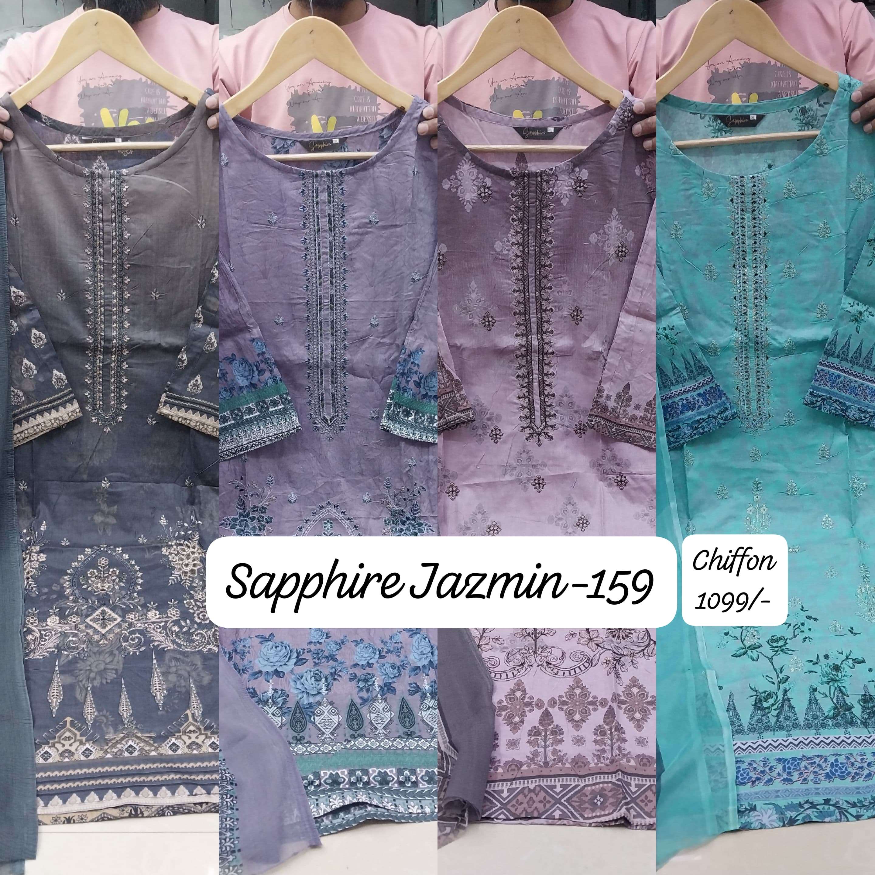 SAPPHIRE JAZMIN VOL 159