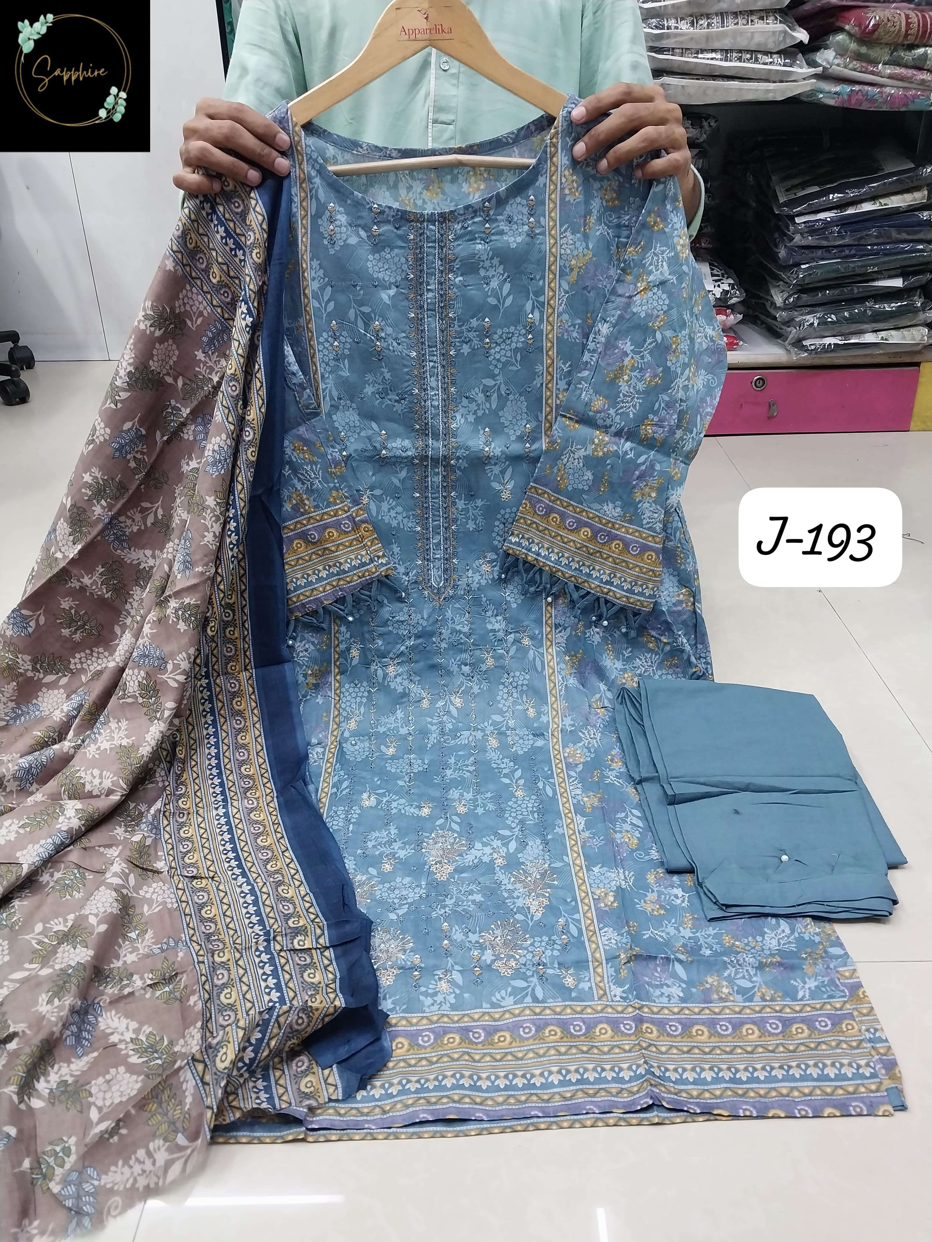 SAPPHIRE JAZMIN VOL 193 