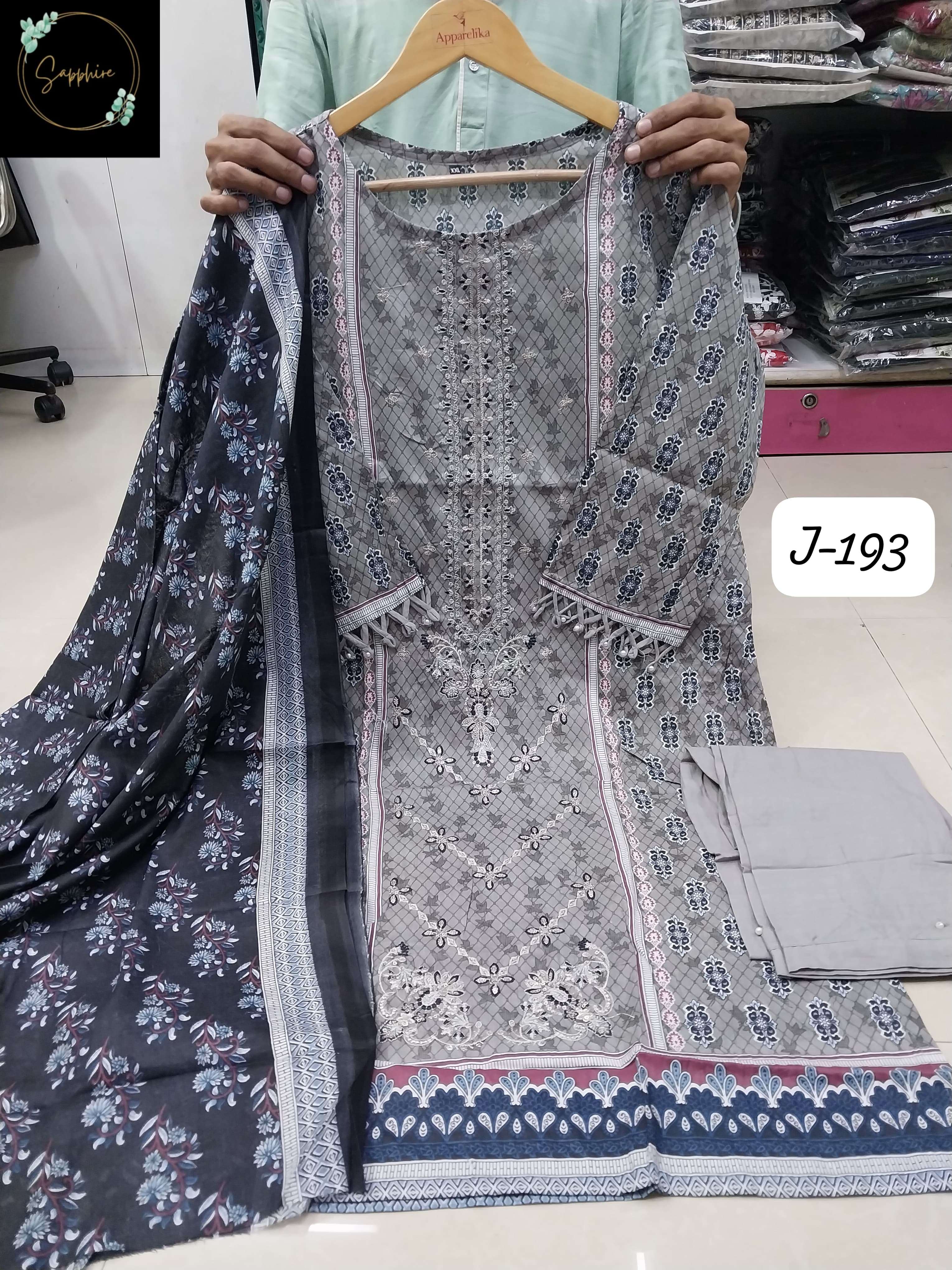 SAPPHIRE JAZMIN VOL 193 