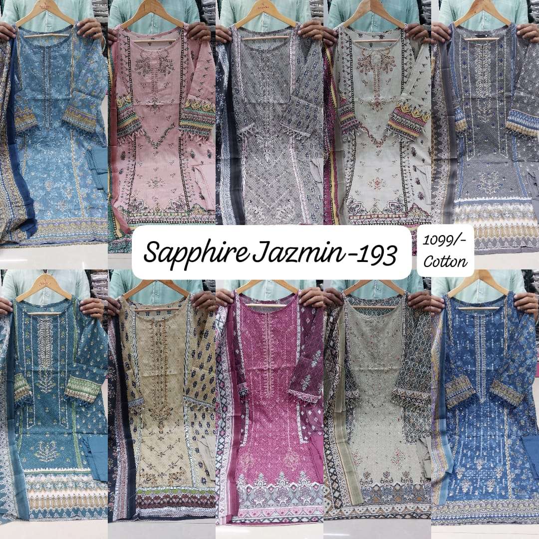 SAPPHIRE JAZMIN VOL 193 