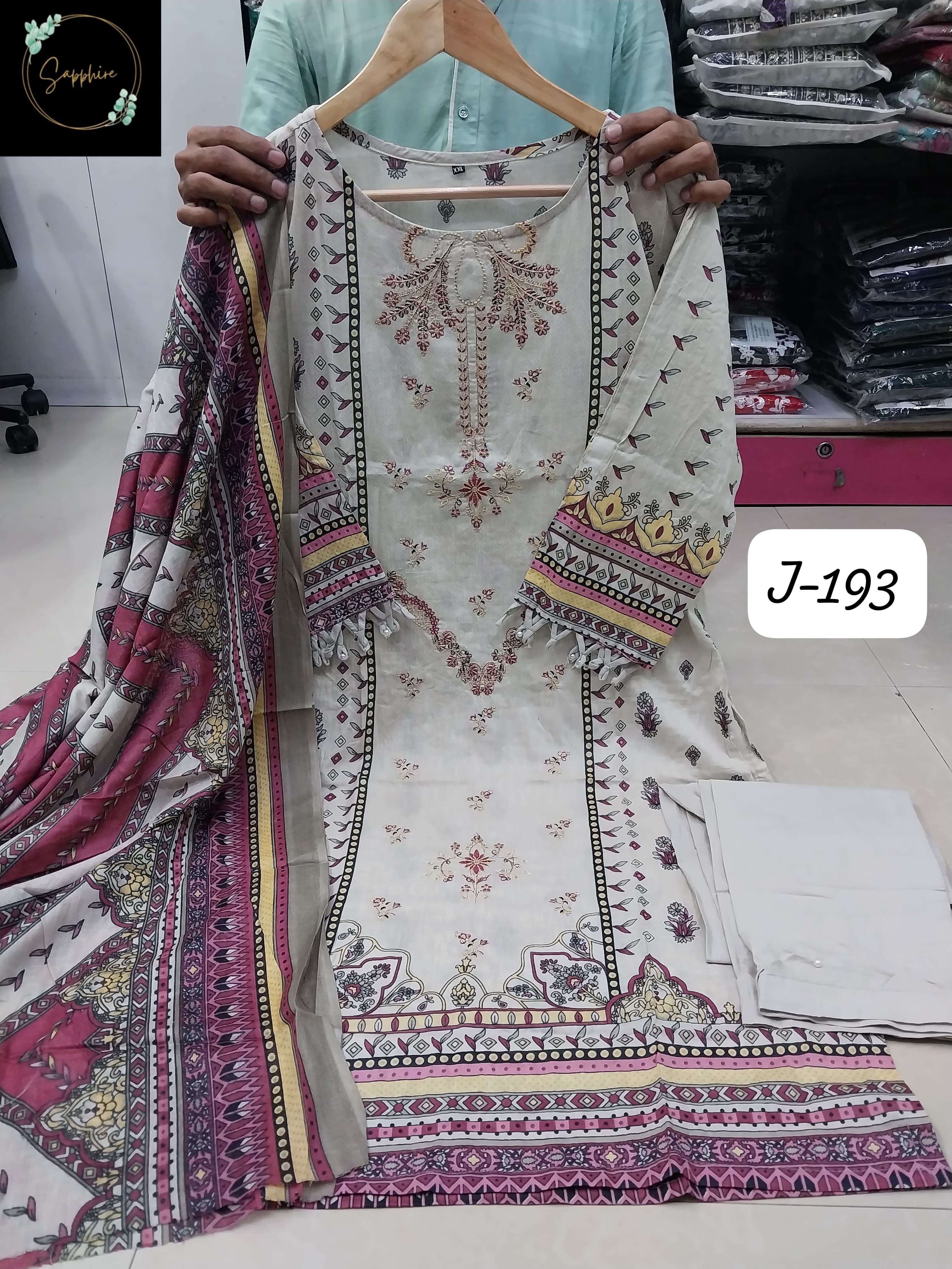 SAPPHIRE JAZMIN VOL 193 