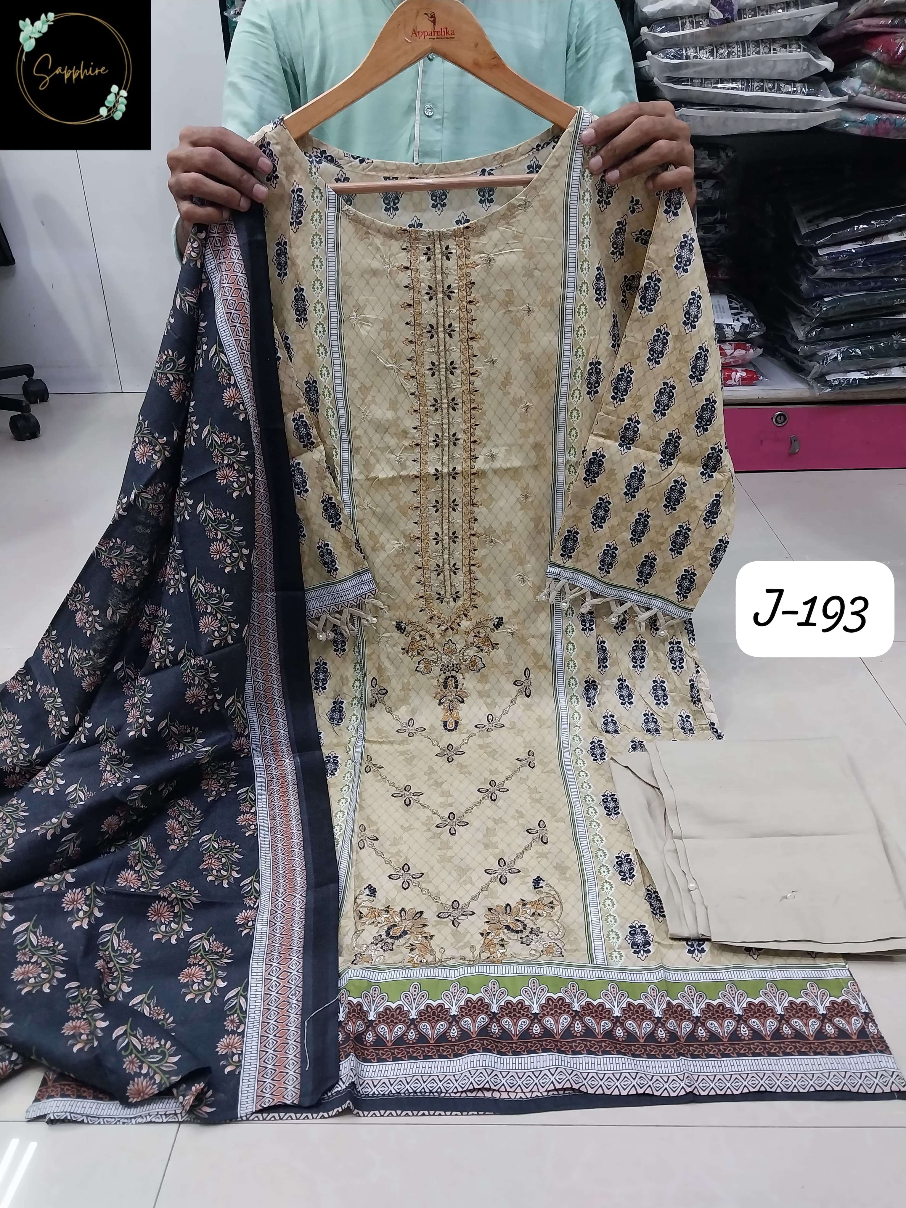 SAPPHIRE JAZMIN VOL 193 