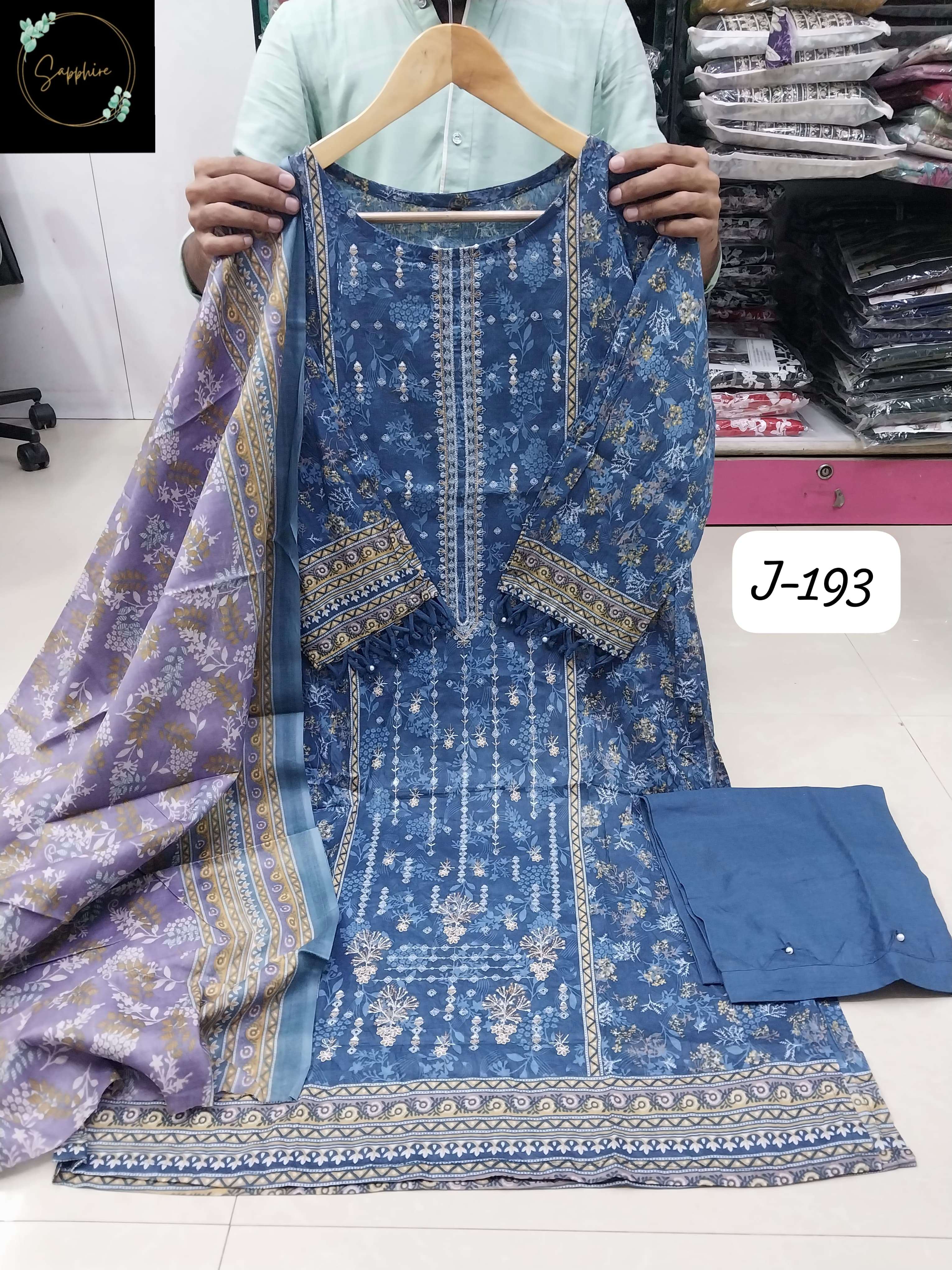 SAPPHIRE JAZMIN VOL 193 