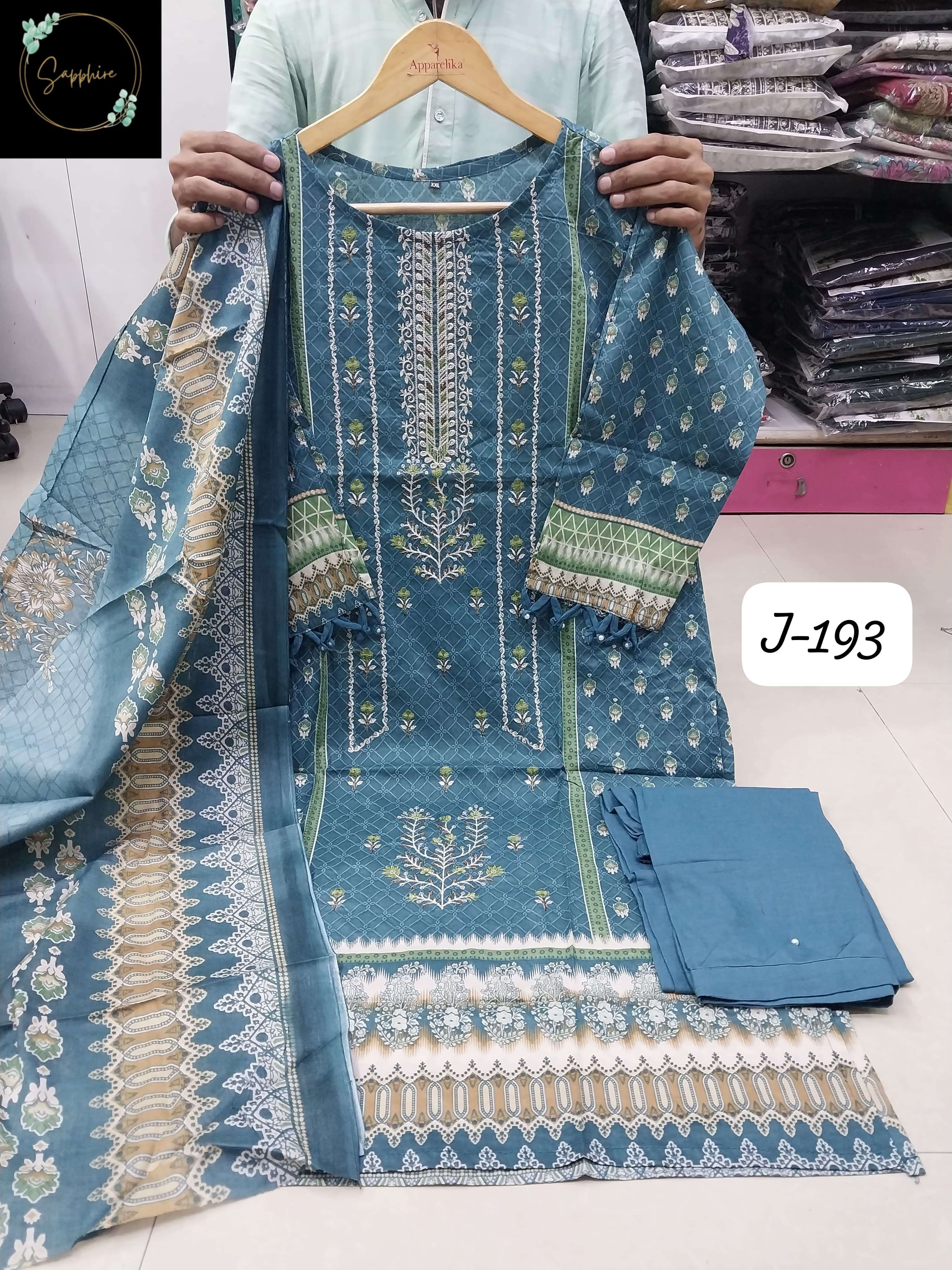 SAPPHIRE JAZMIN VOL 193 