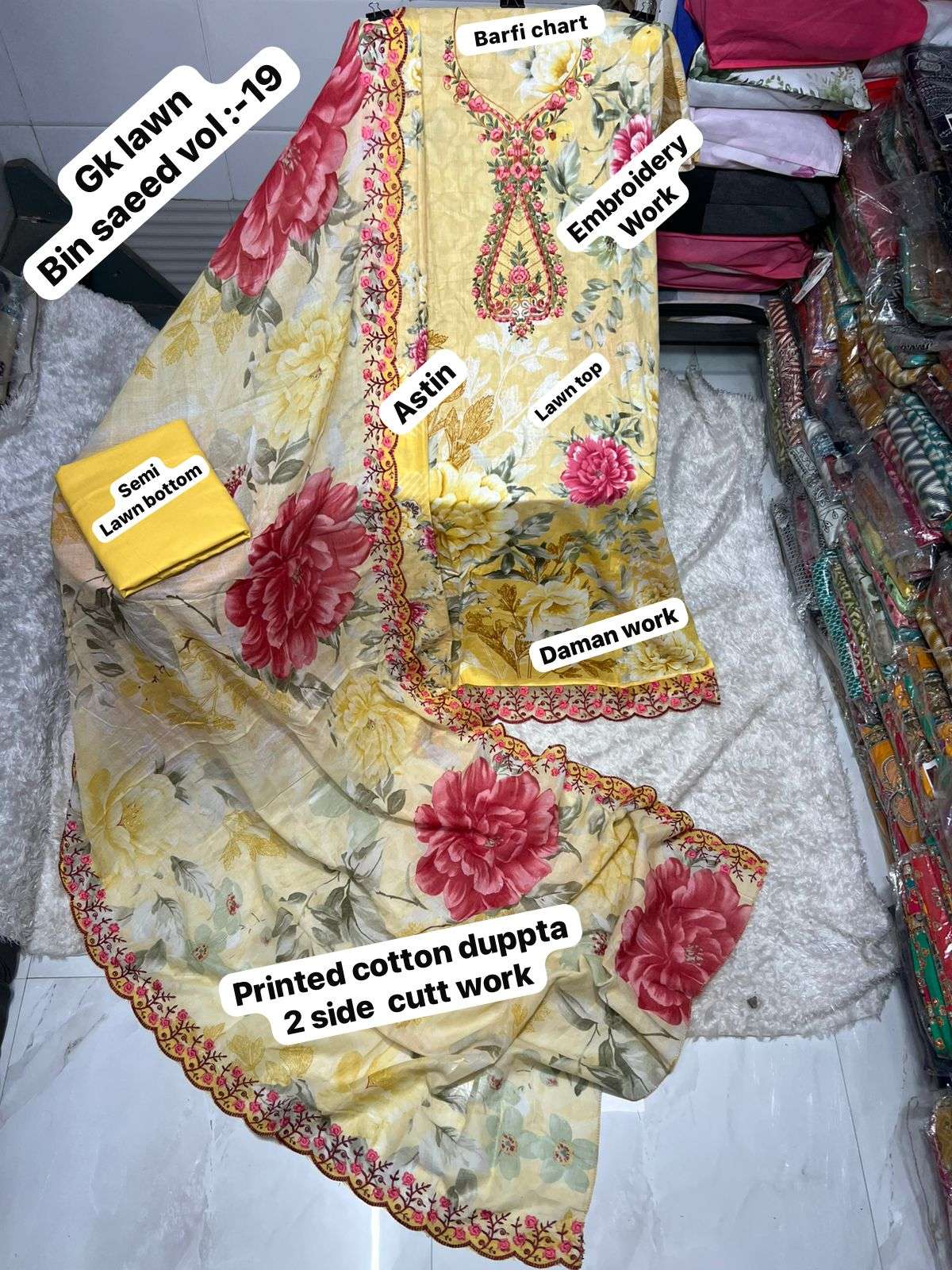 SF GK LAWN BIN SAEED VOL 19