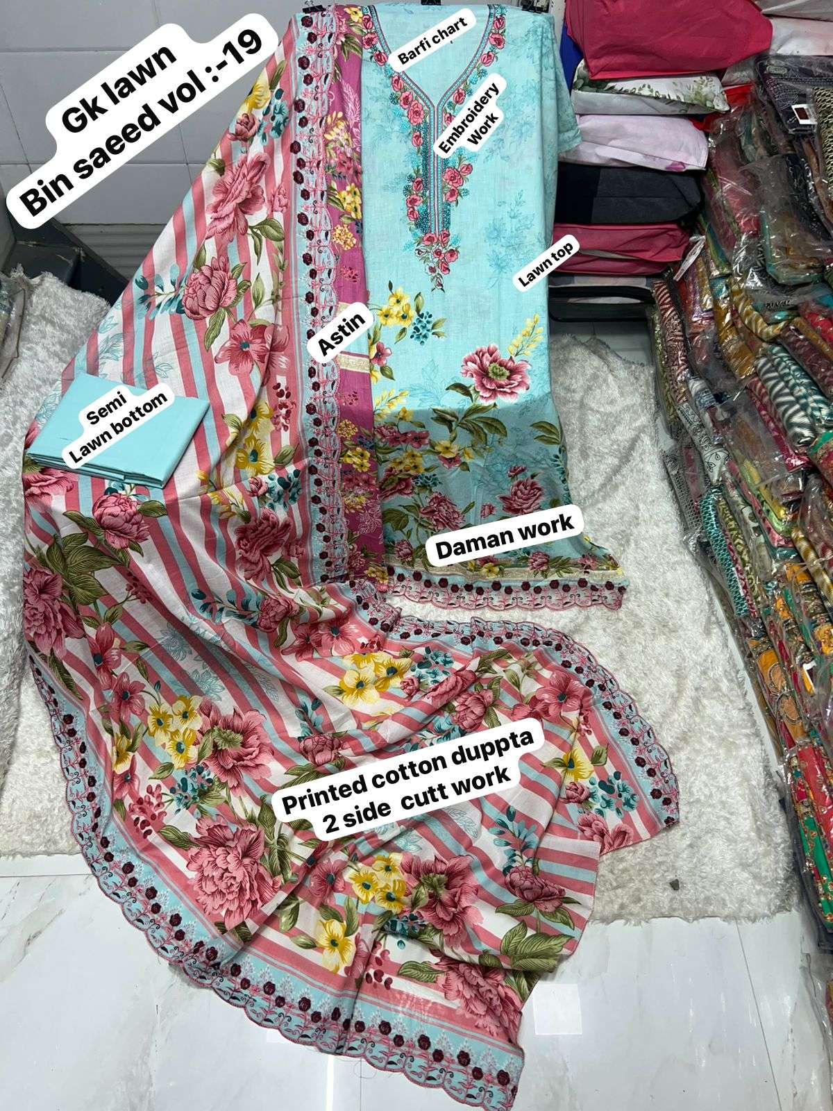 SF GK LAWN BIN SAEED VOL 19