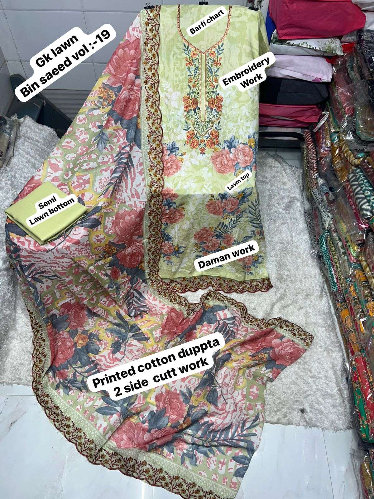 SF GK LAWN BIN SAEED VOL 19