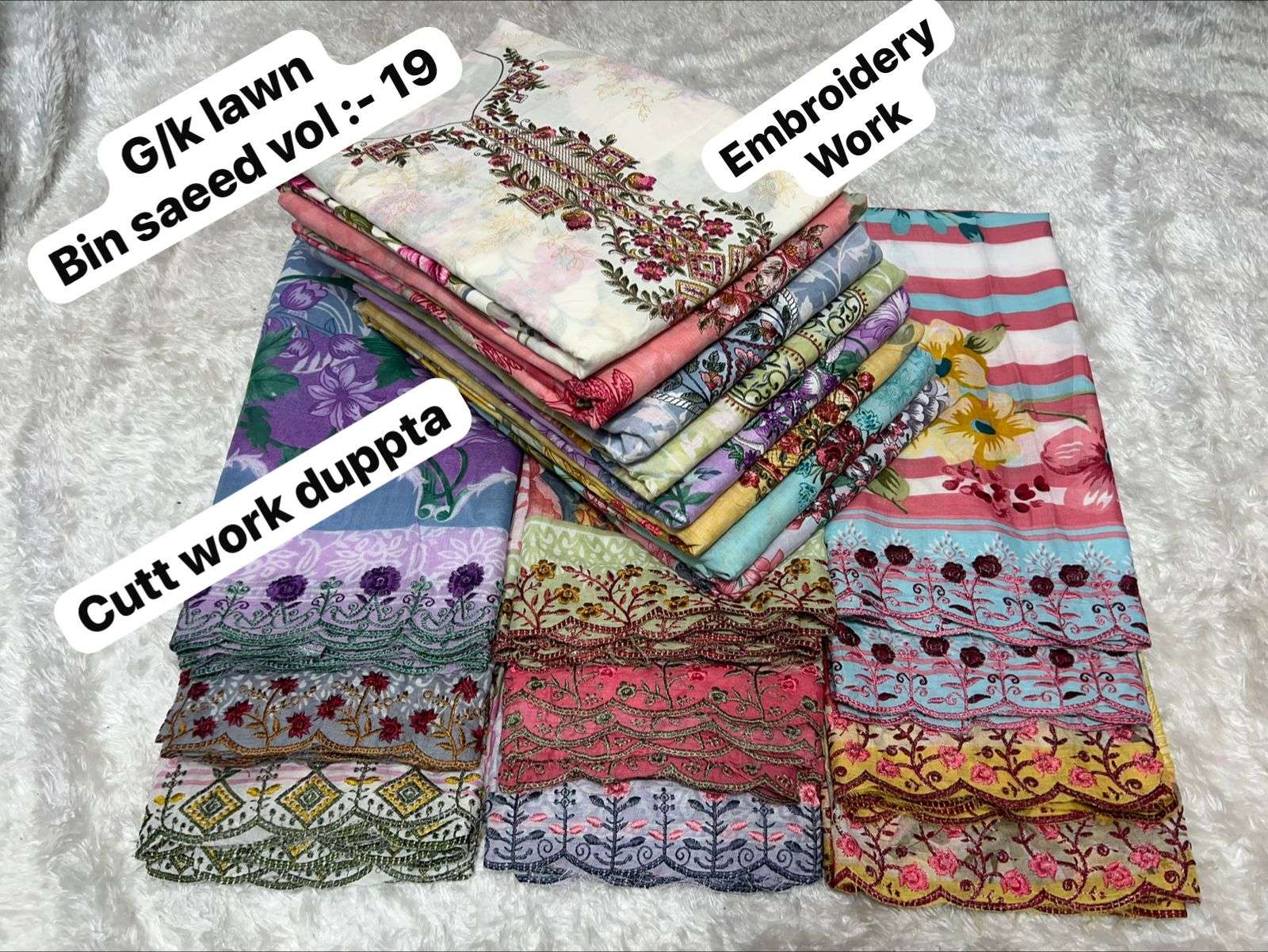 SF GK LAWN BIN SAEED VOL 19