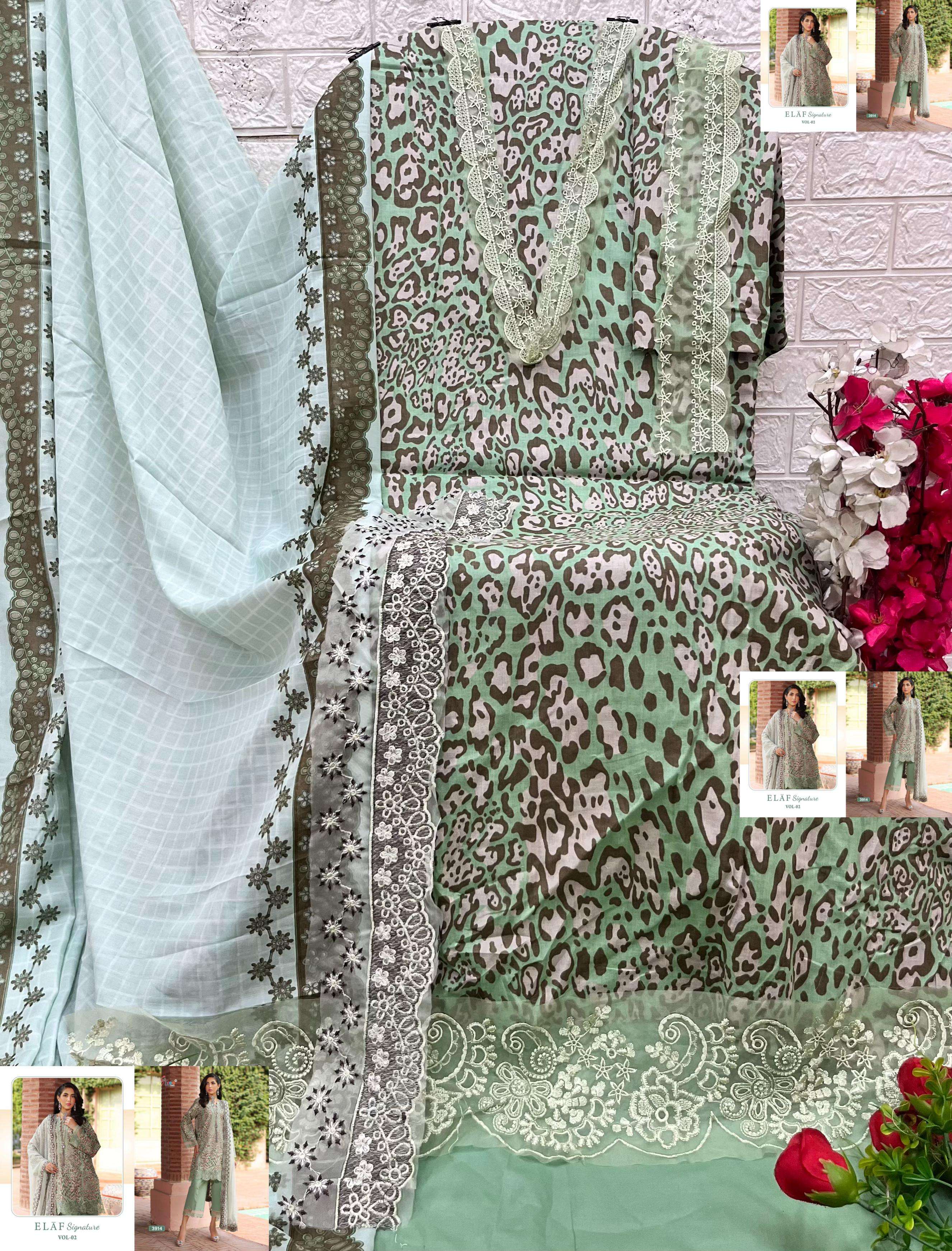 SHREE FABS ELAF SIGNATURE VOL 2