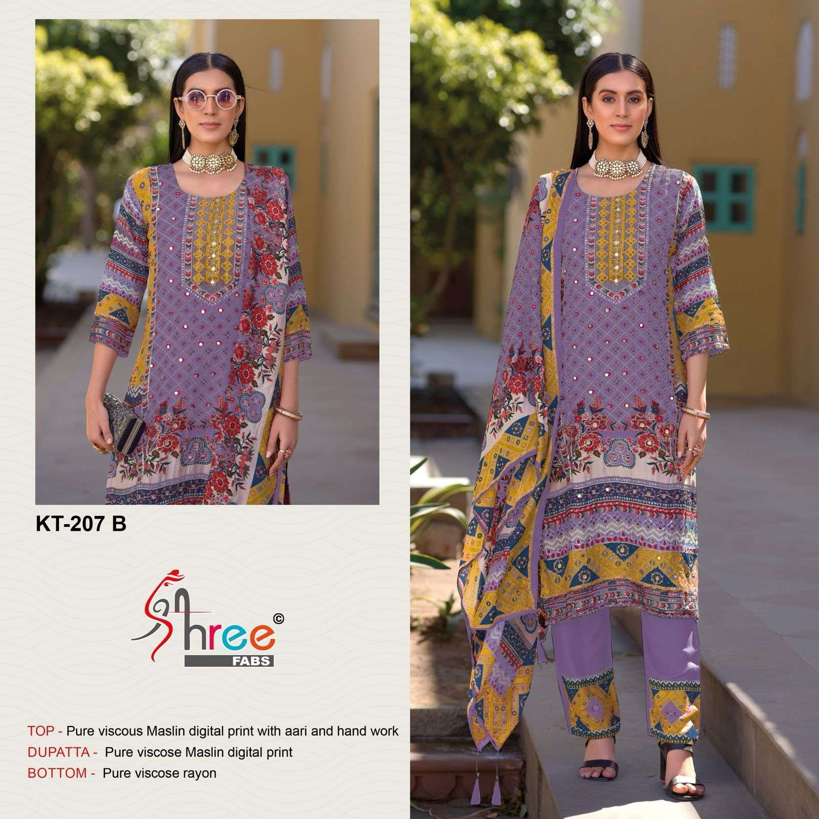SHREE FABS KT 207