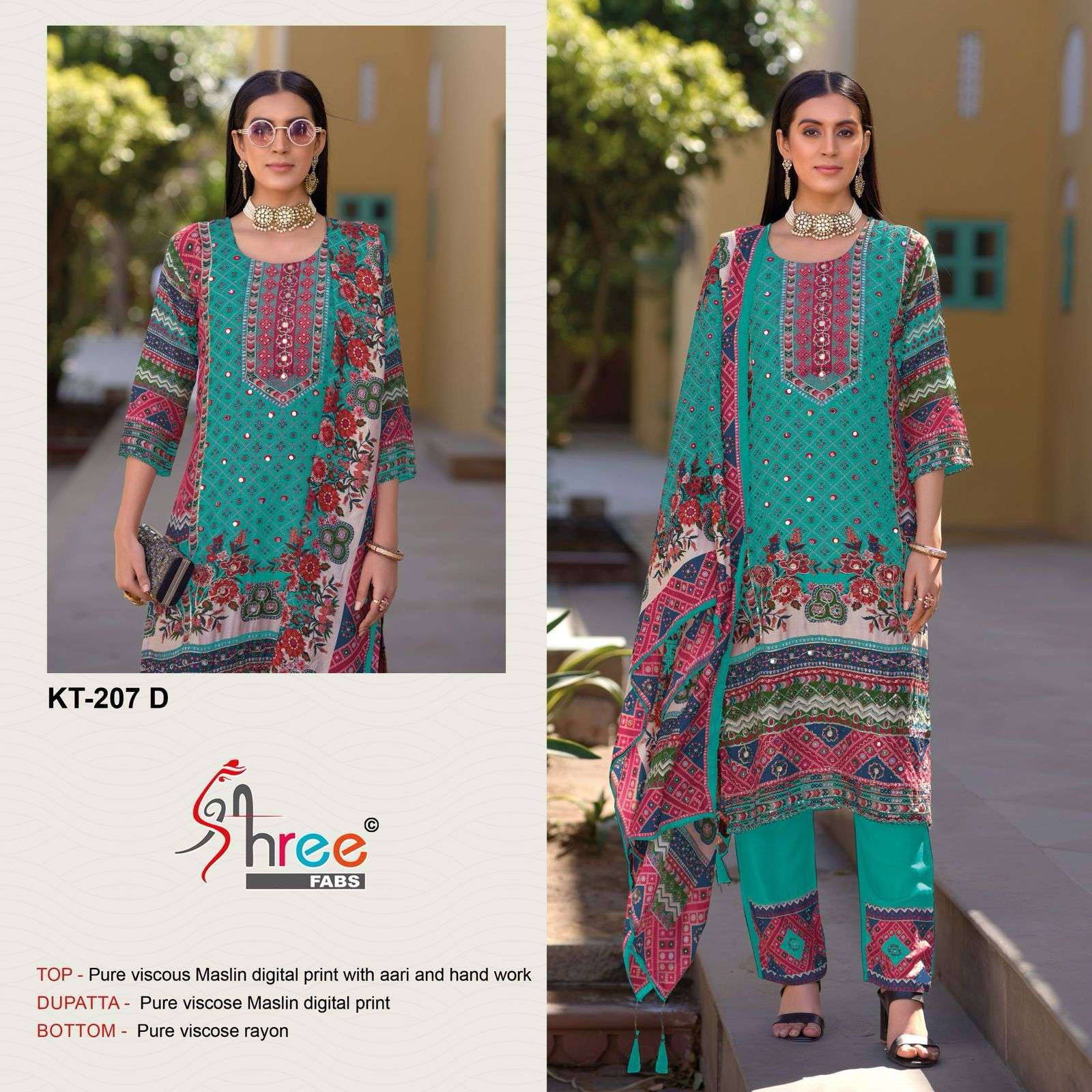 SHREE FABS KT 207