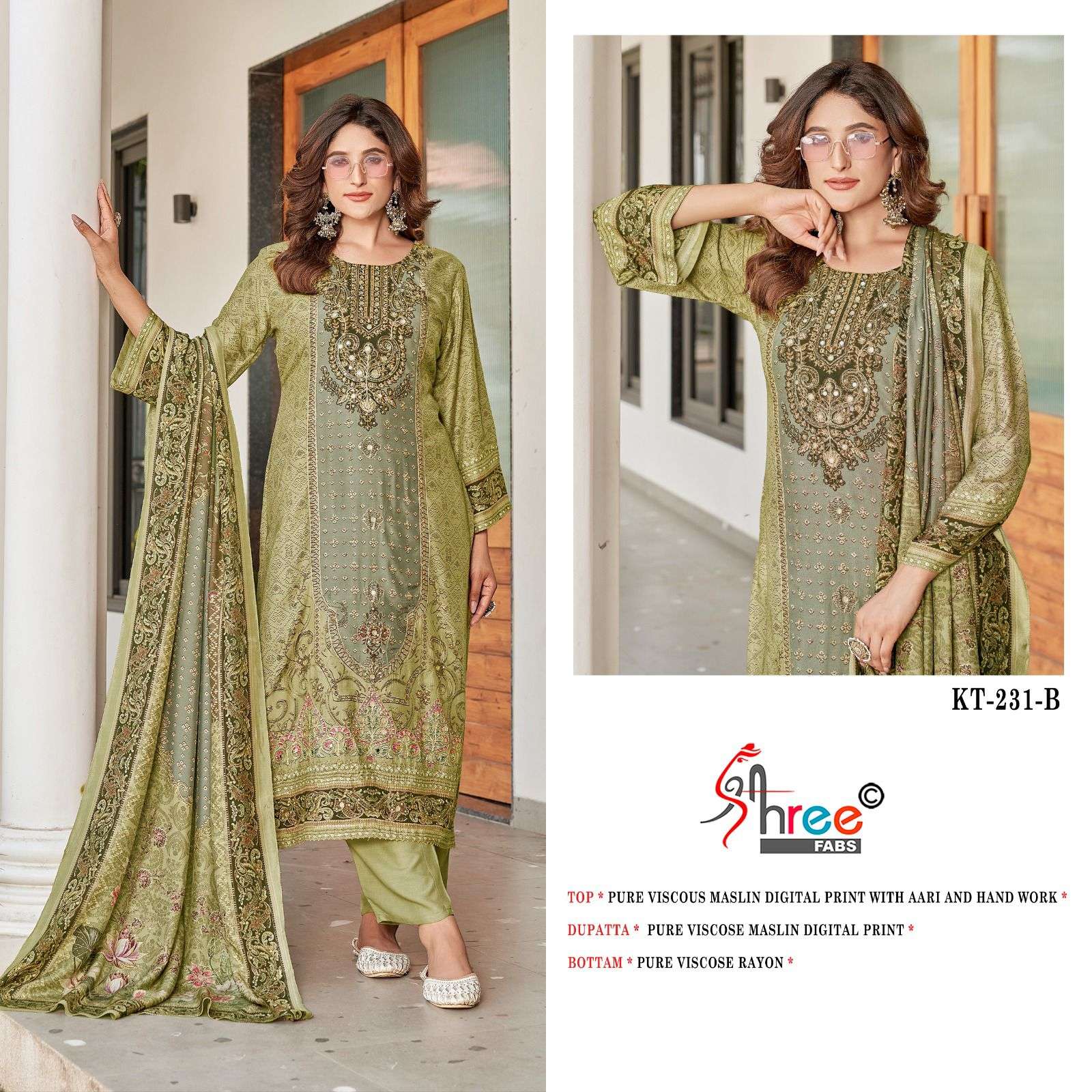 SHREE FABS KT 231