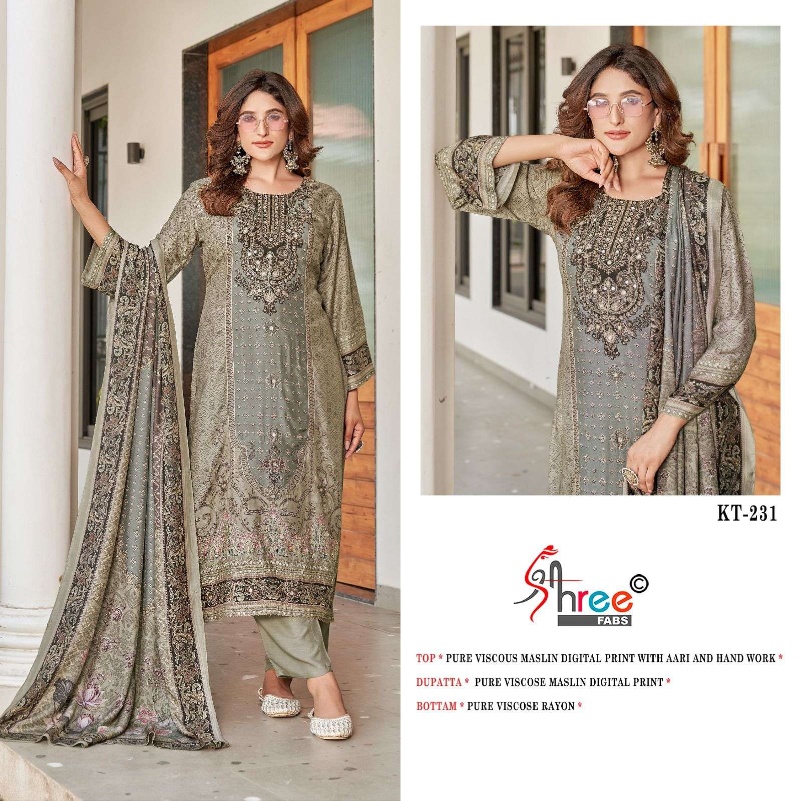 SHREE FABS KT 231