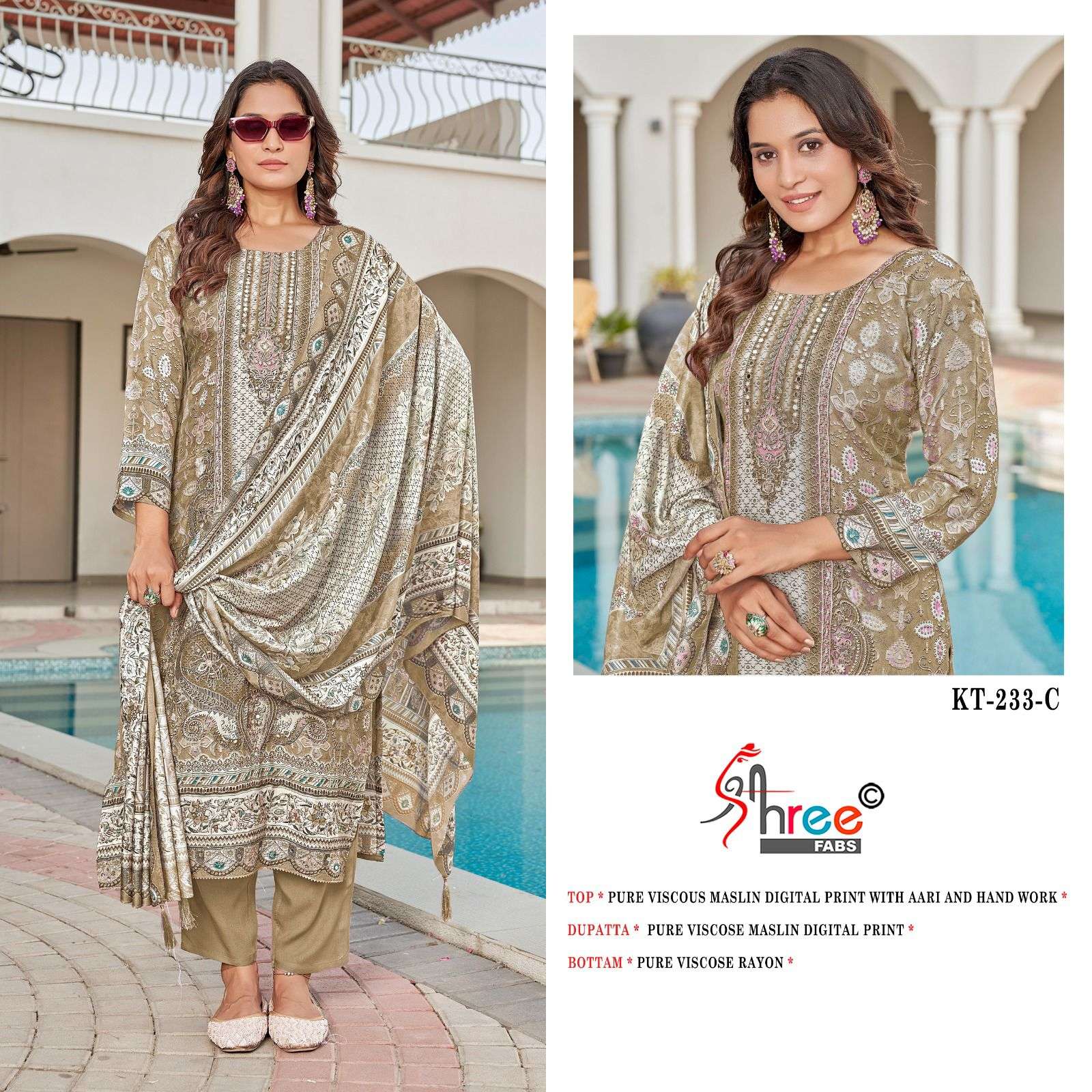 SHREE FABS KT 233