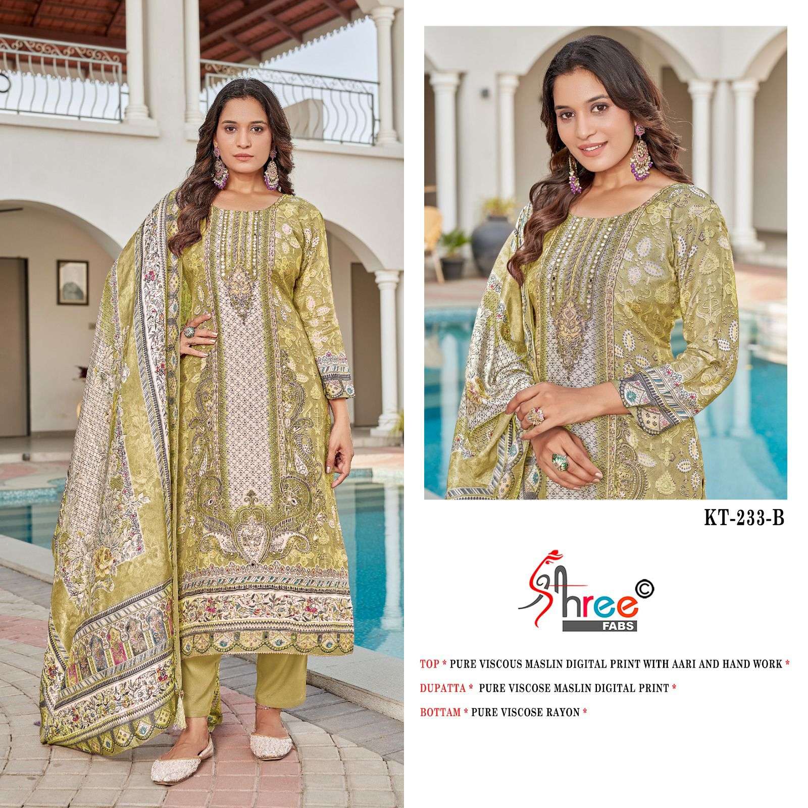 SHREE FABS KT 233