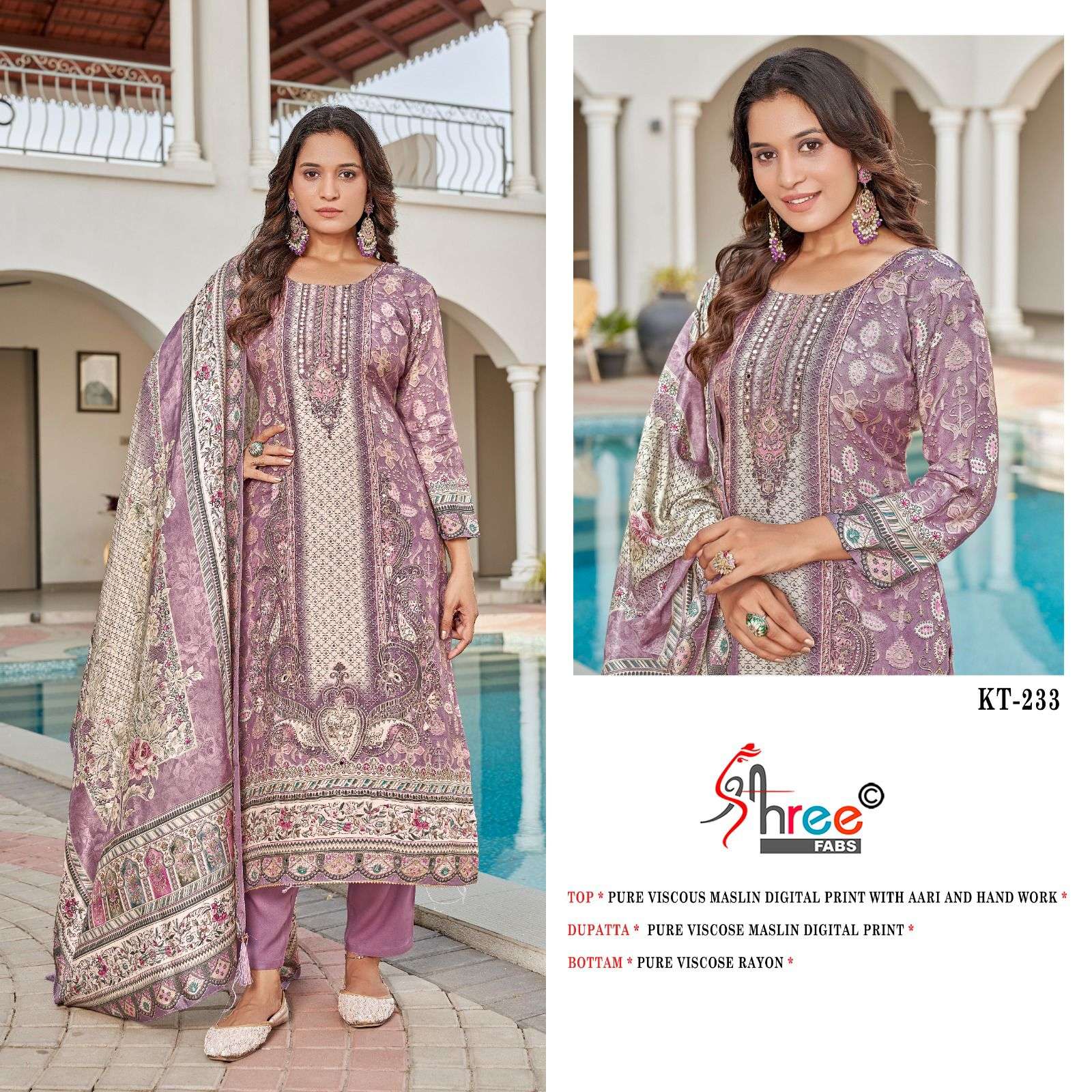 SHREE FABS KT 233