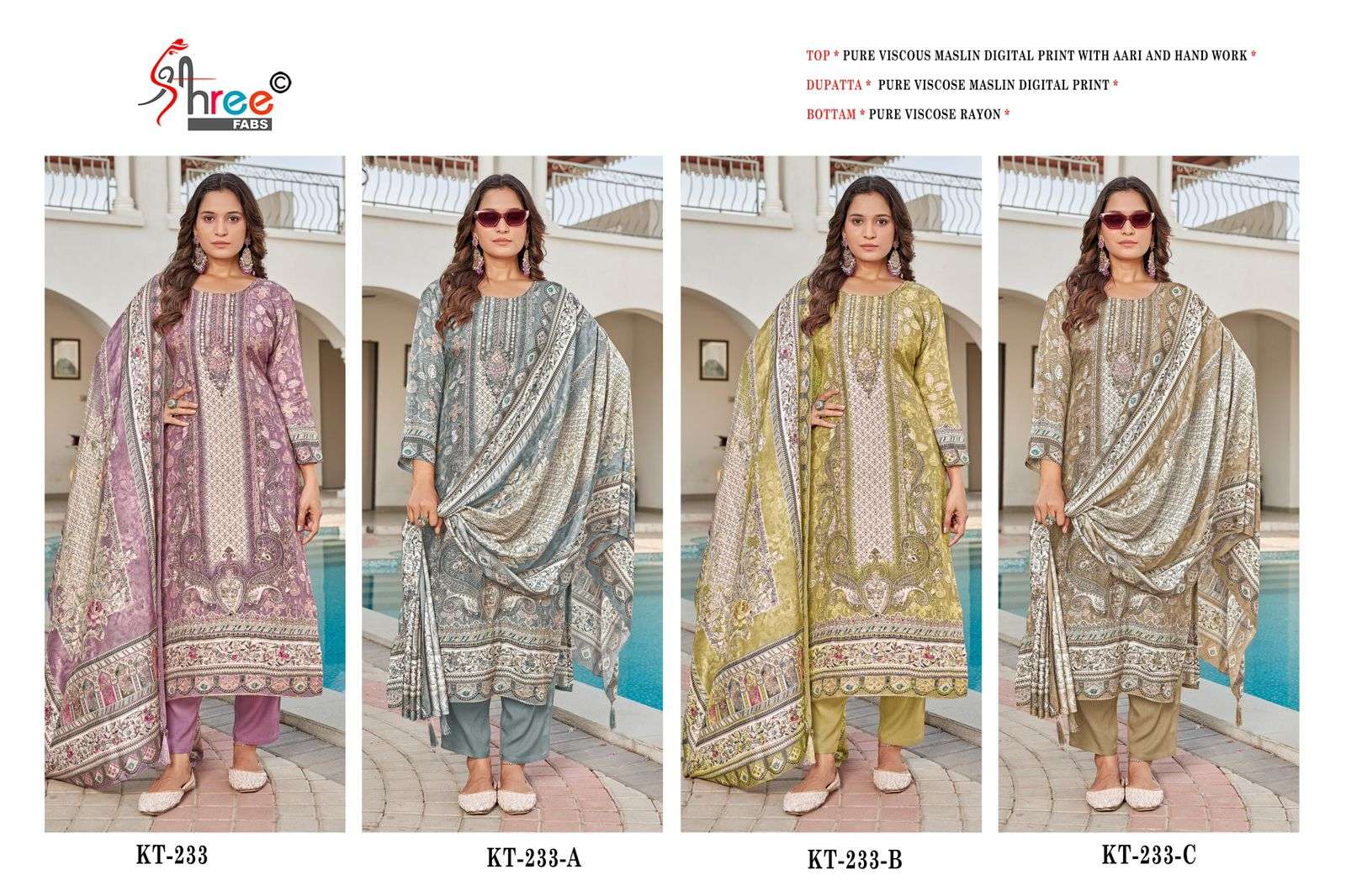 SHREE FABS KT 233