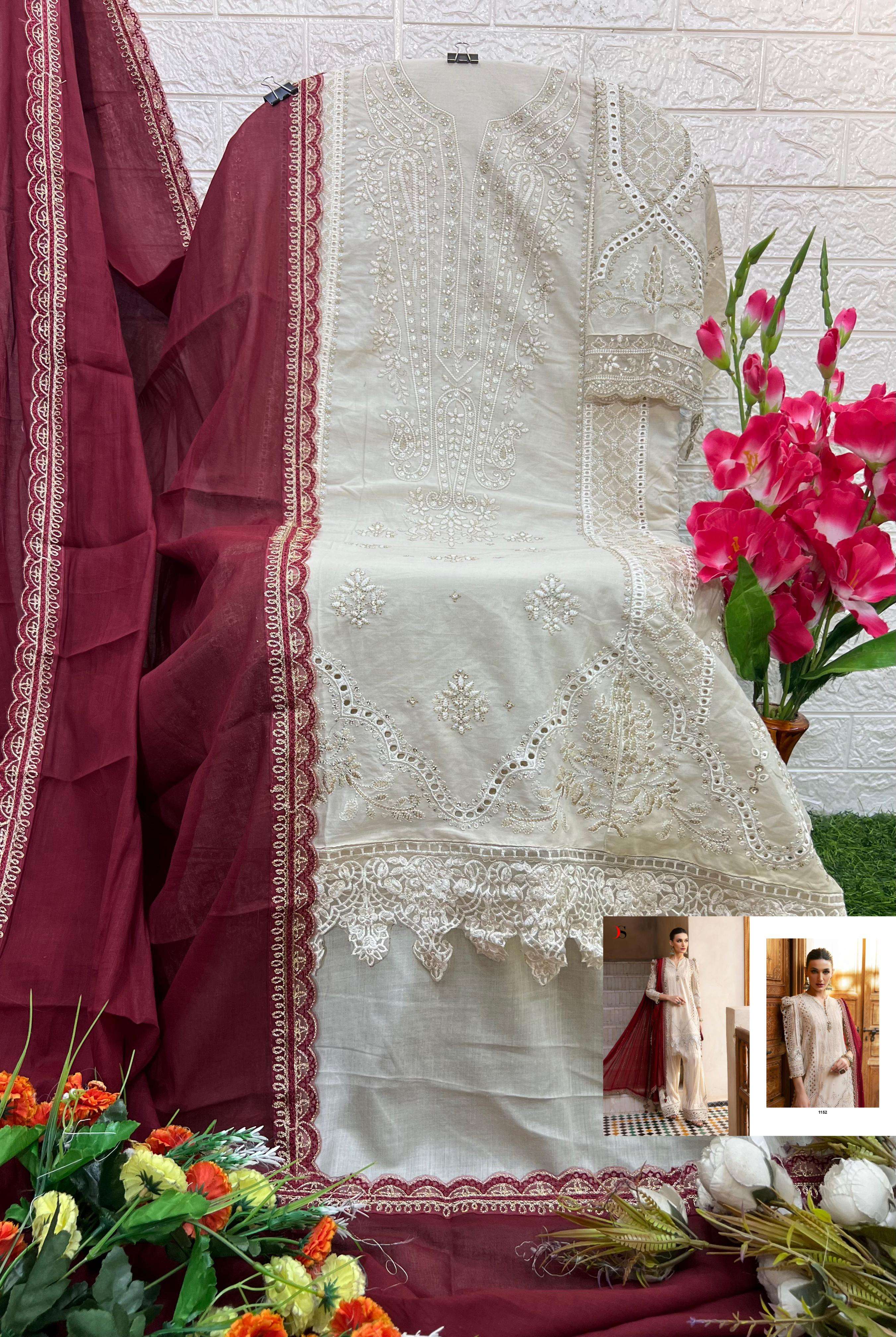 SHREE FABS MARIA B PREMIUM EMBROIDERED 25