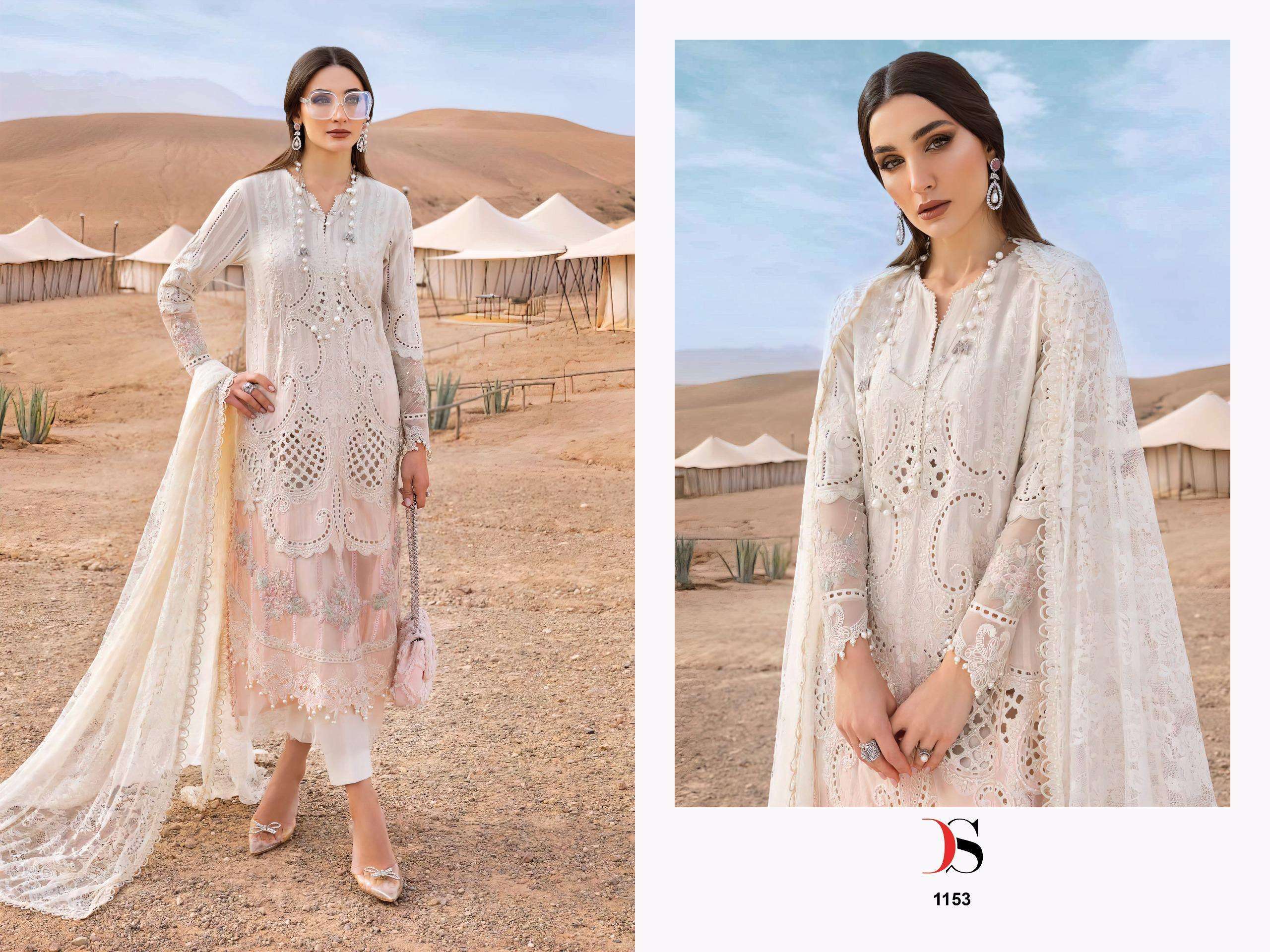 SHREE FABS MARIA B PREMIUM EMBROIDERED 25