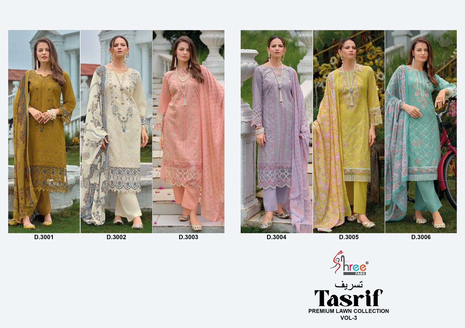 SHREE FABS TASRIF PREMIUM LAWN COLLECTION VOL 3 