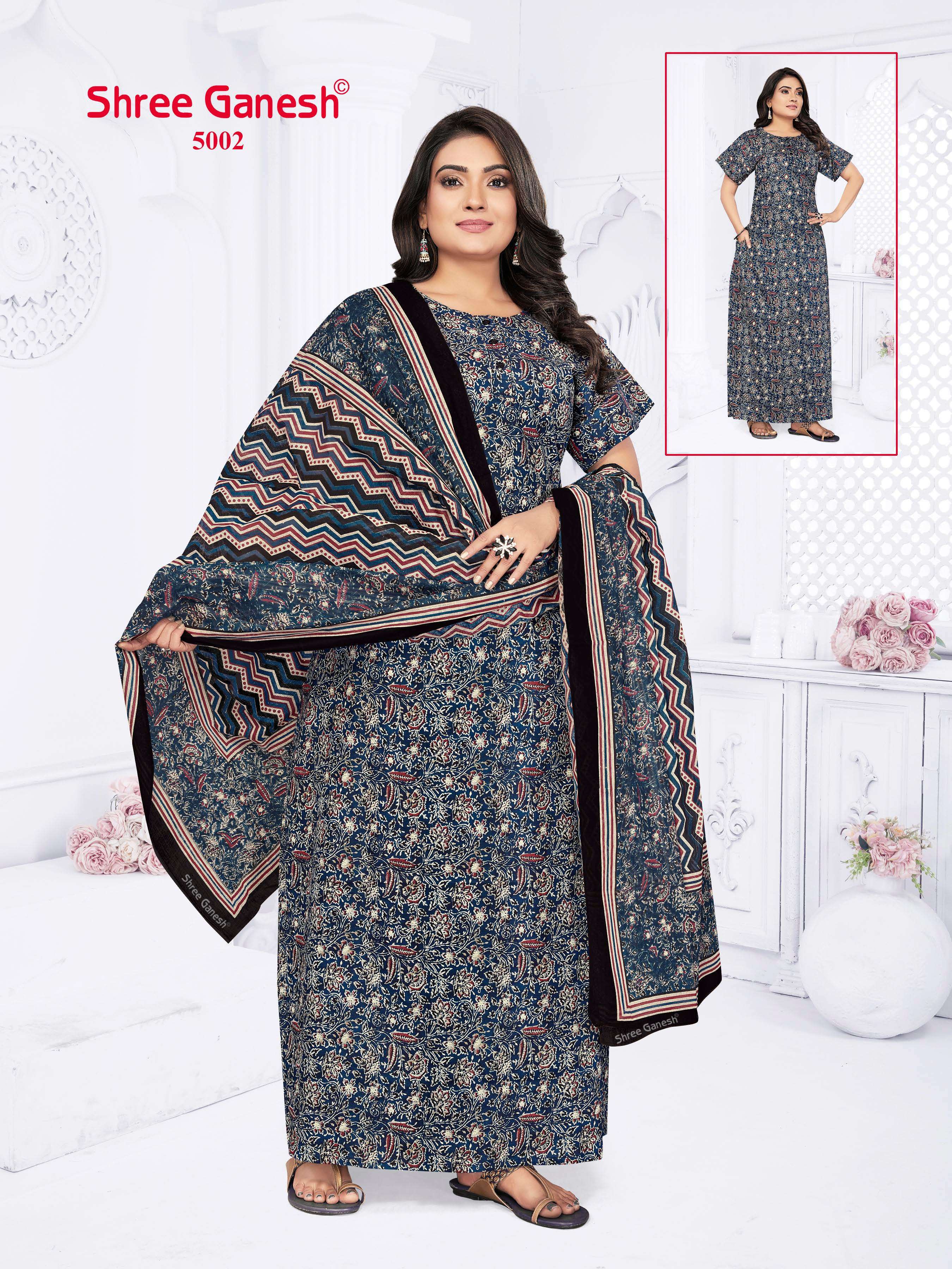 SHREE GANESH KALKI VOL 3