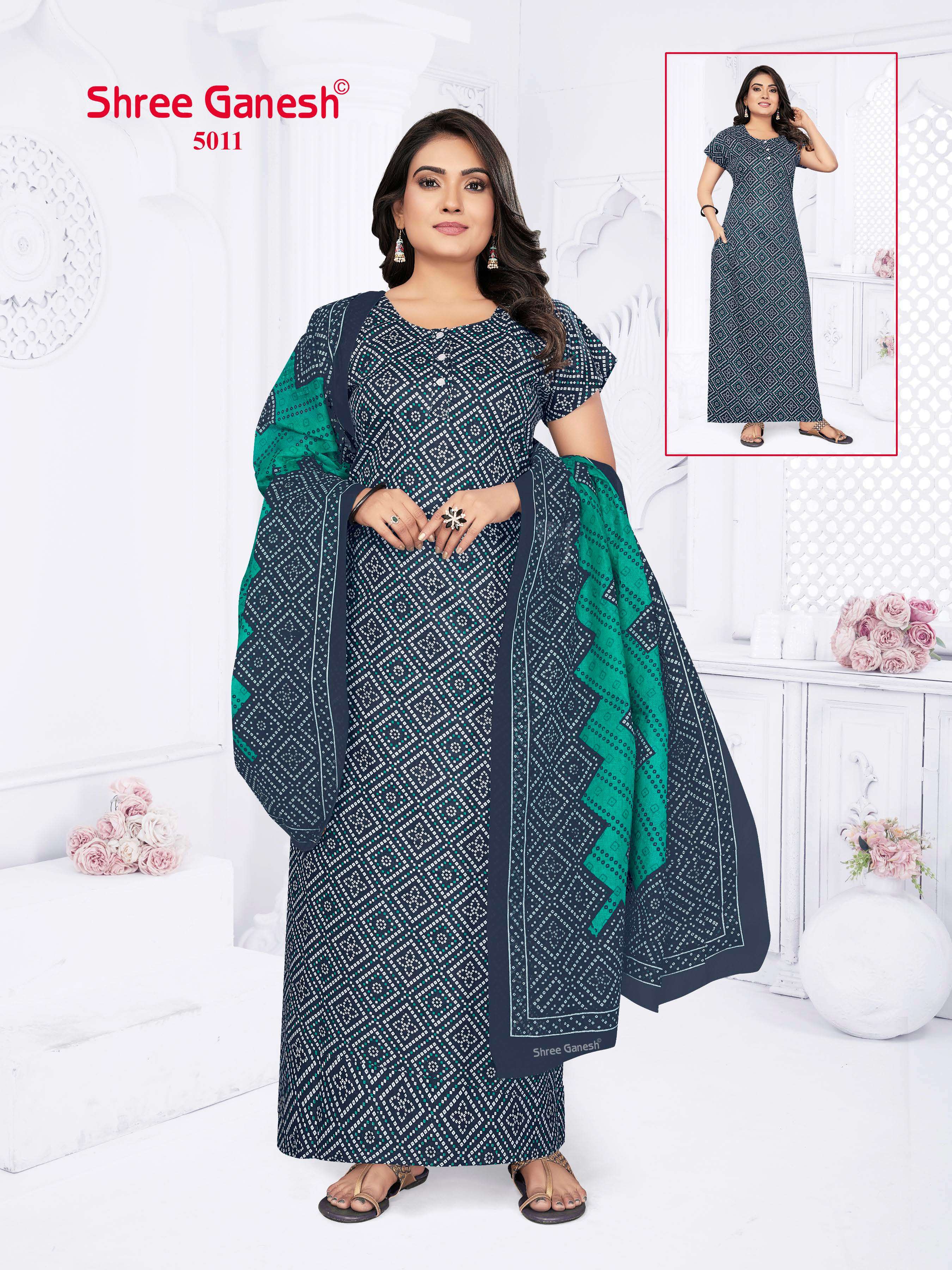 SHREE GANESH KALKI VOL 3