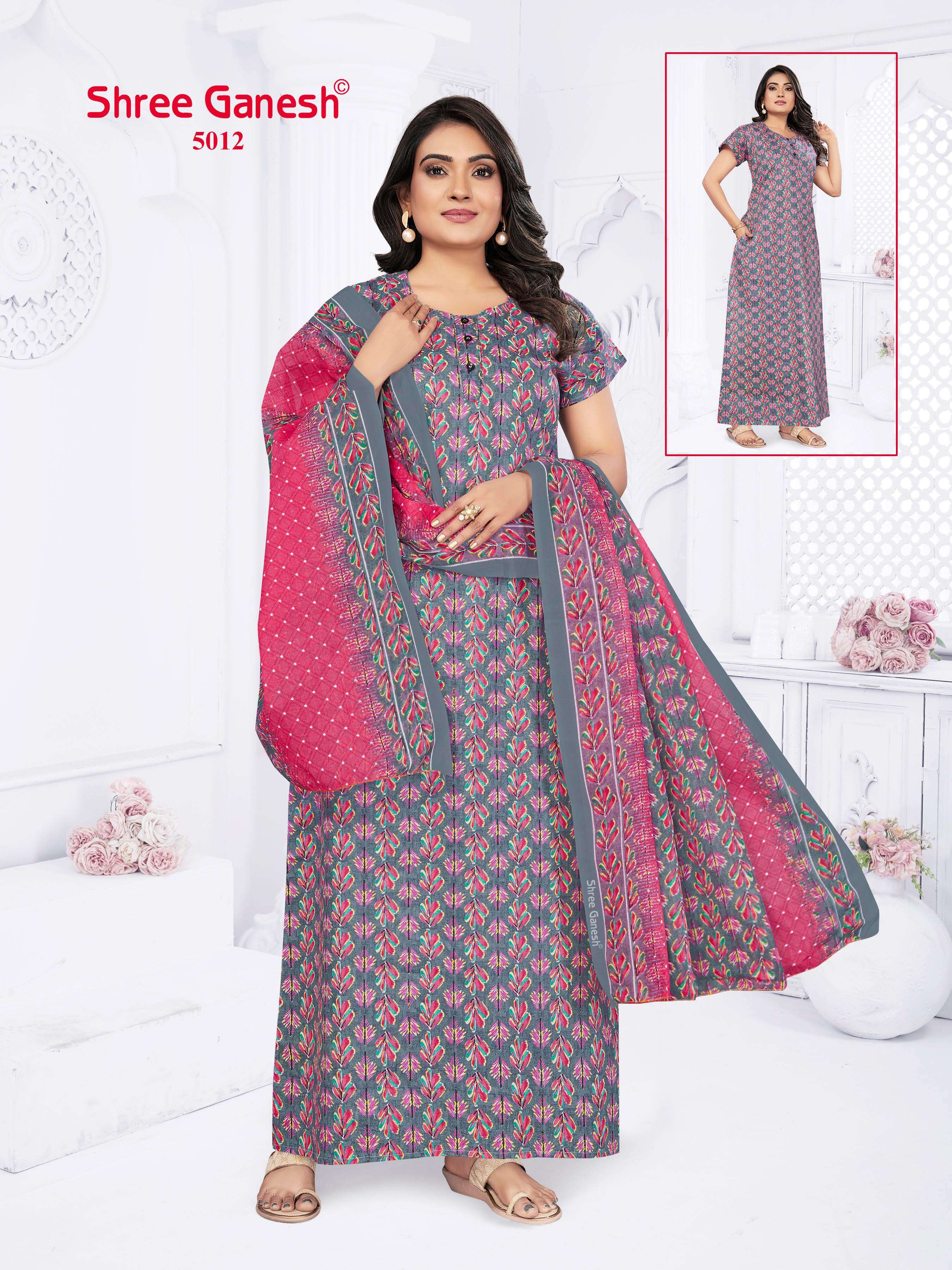 SHREE GANESH KALKI VOL 3