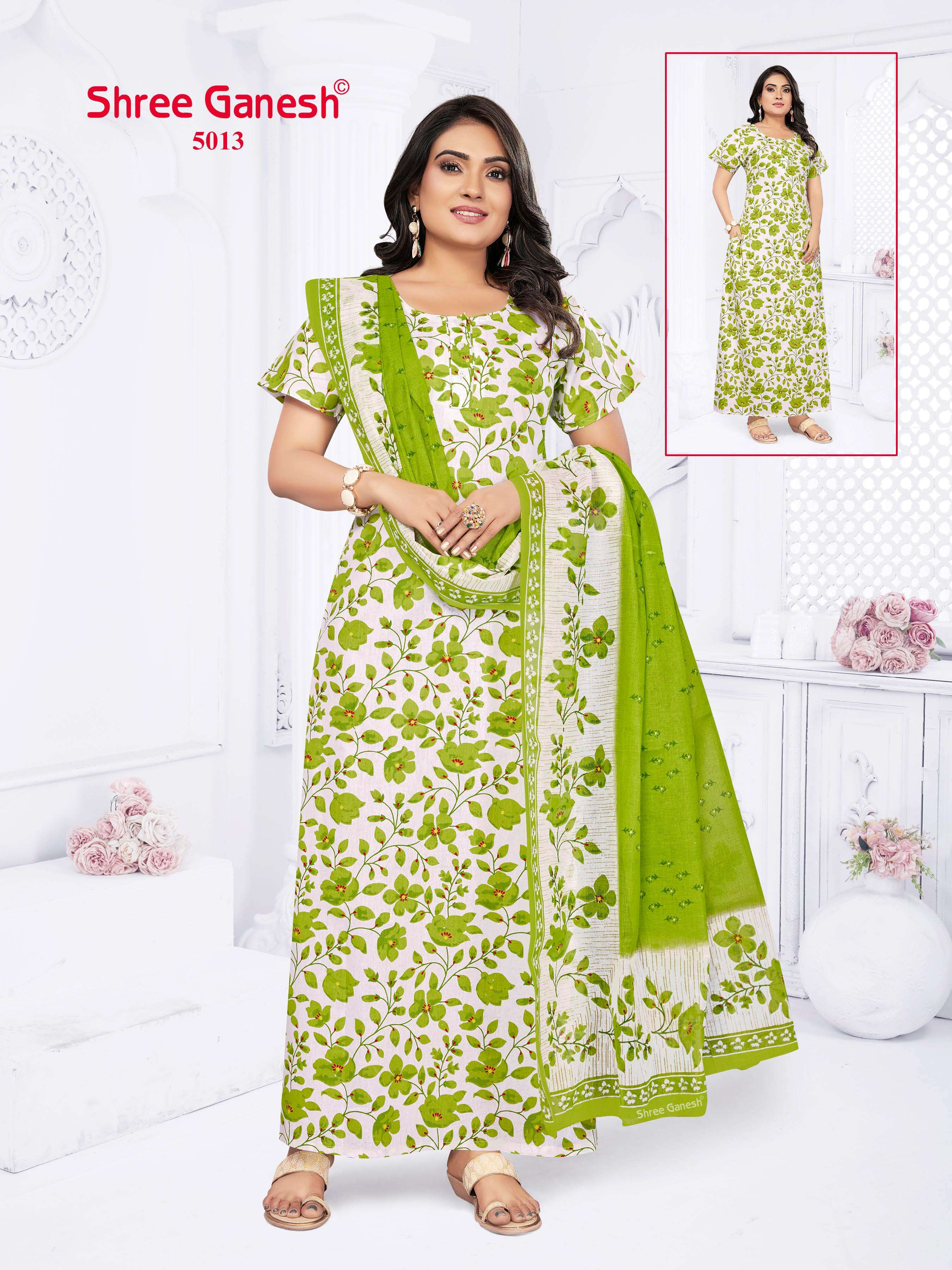 SHREE GANESH KALKI VOL 3