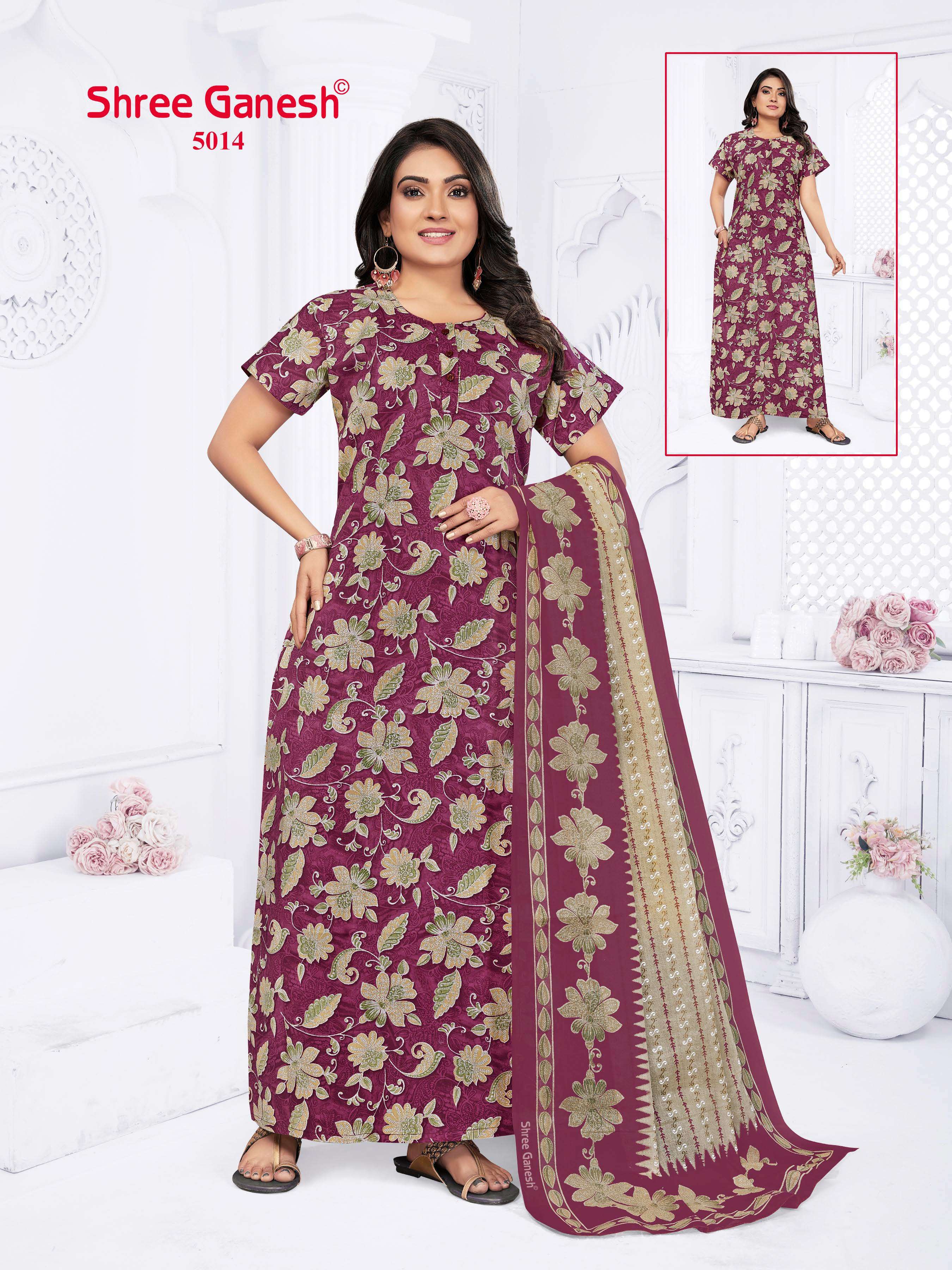 SHREE GANESH KALKI VOL 3