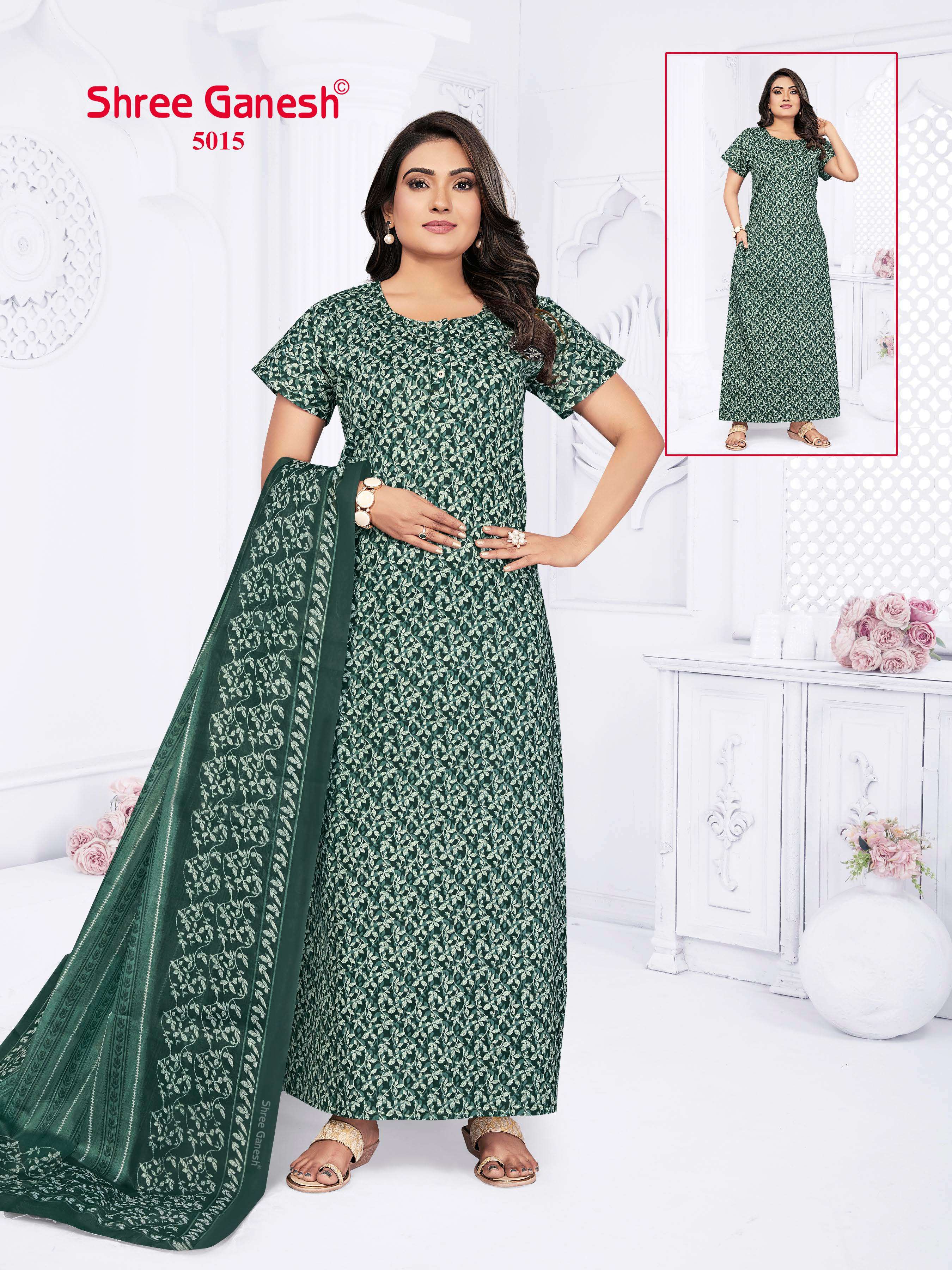 SHREE GANESH KALKI VOL 3