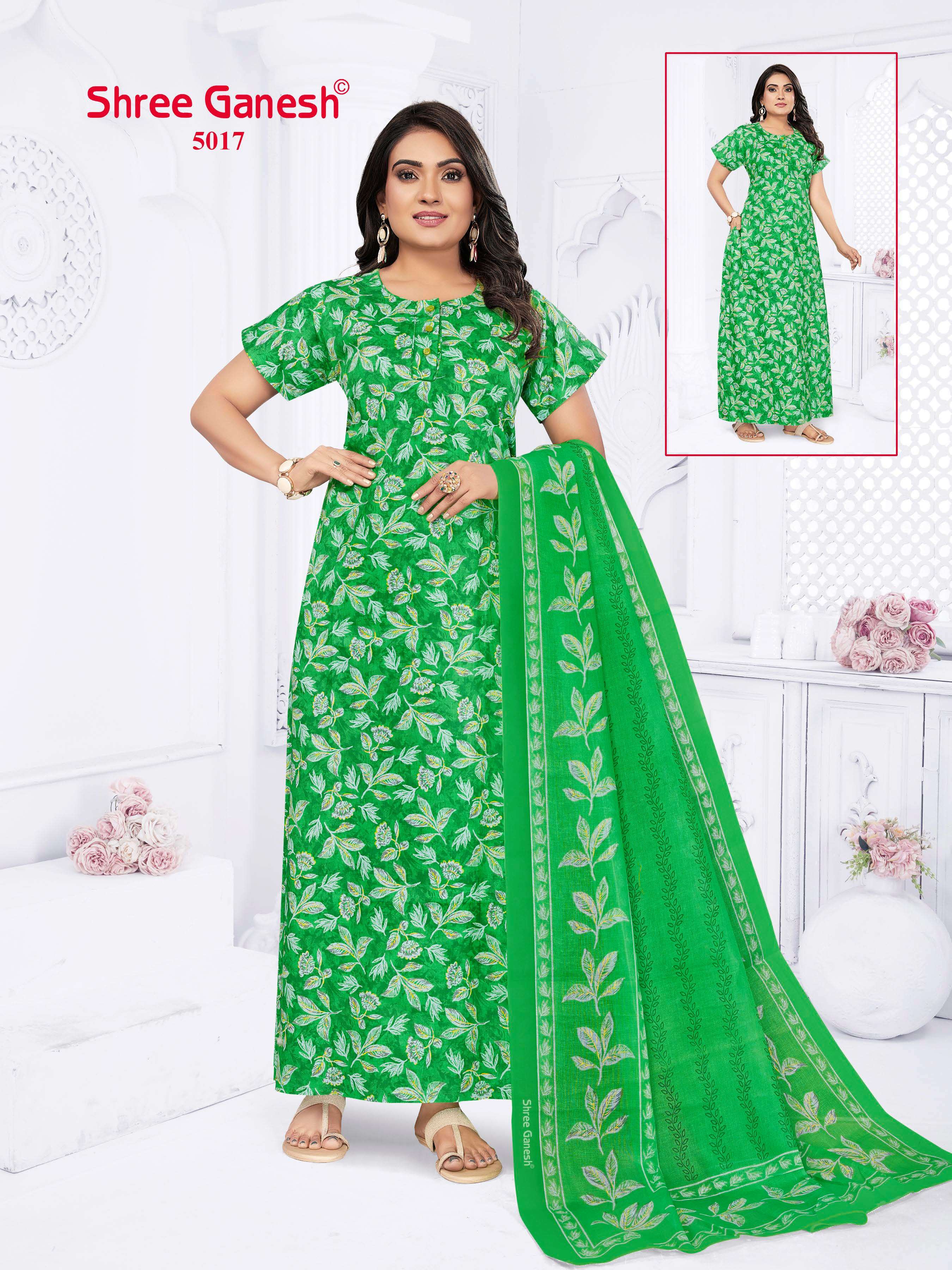 SHREE GANESH KALKI VOL 3