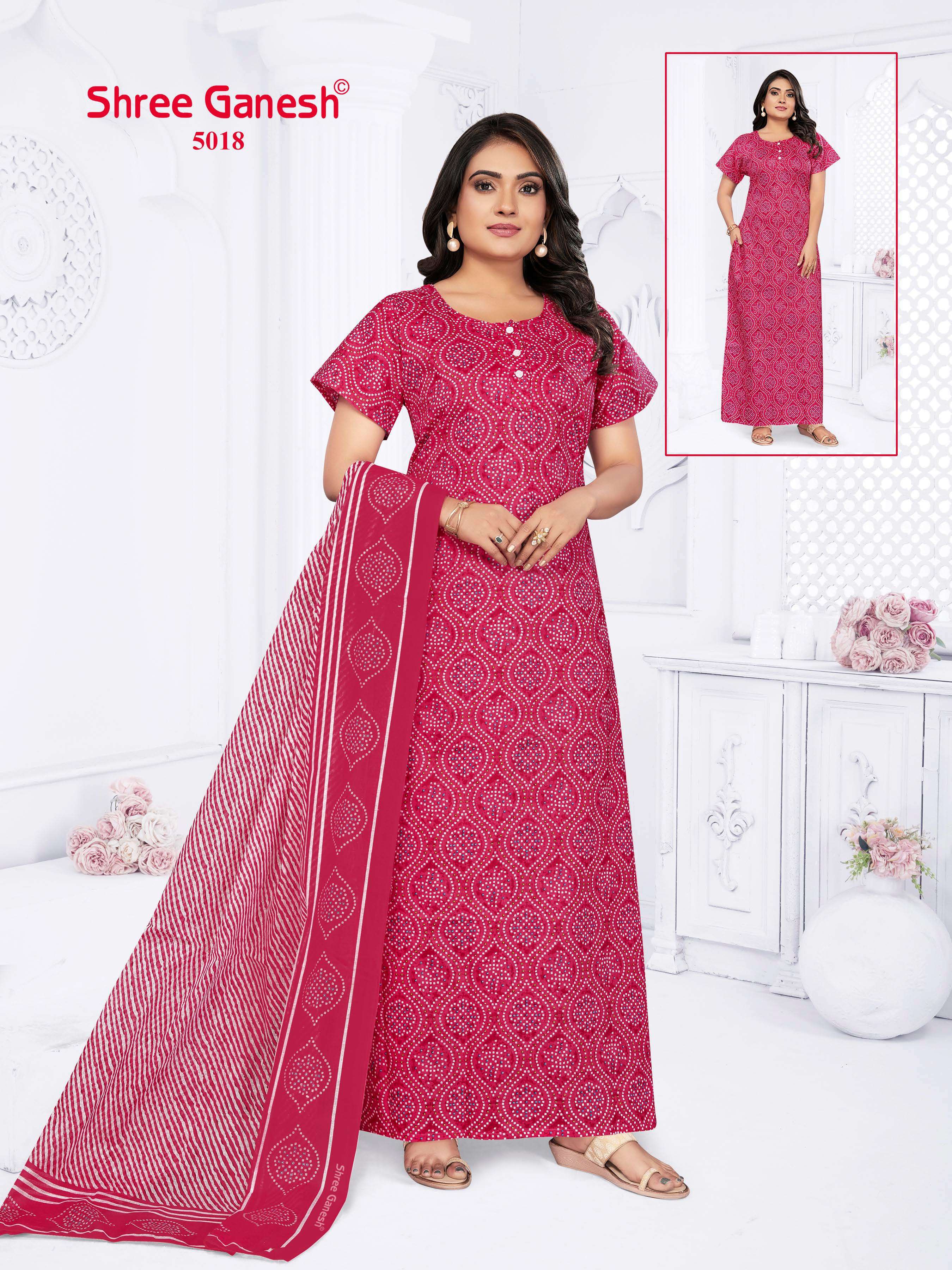 SHREE GANESH KALKI VOL 3