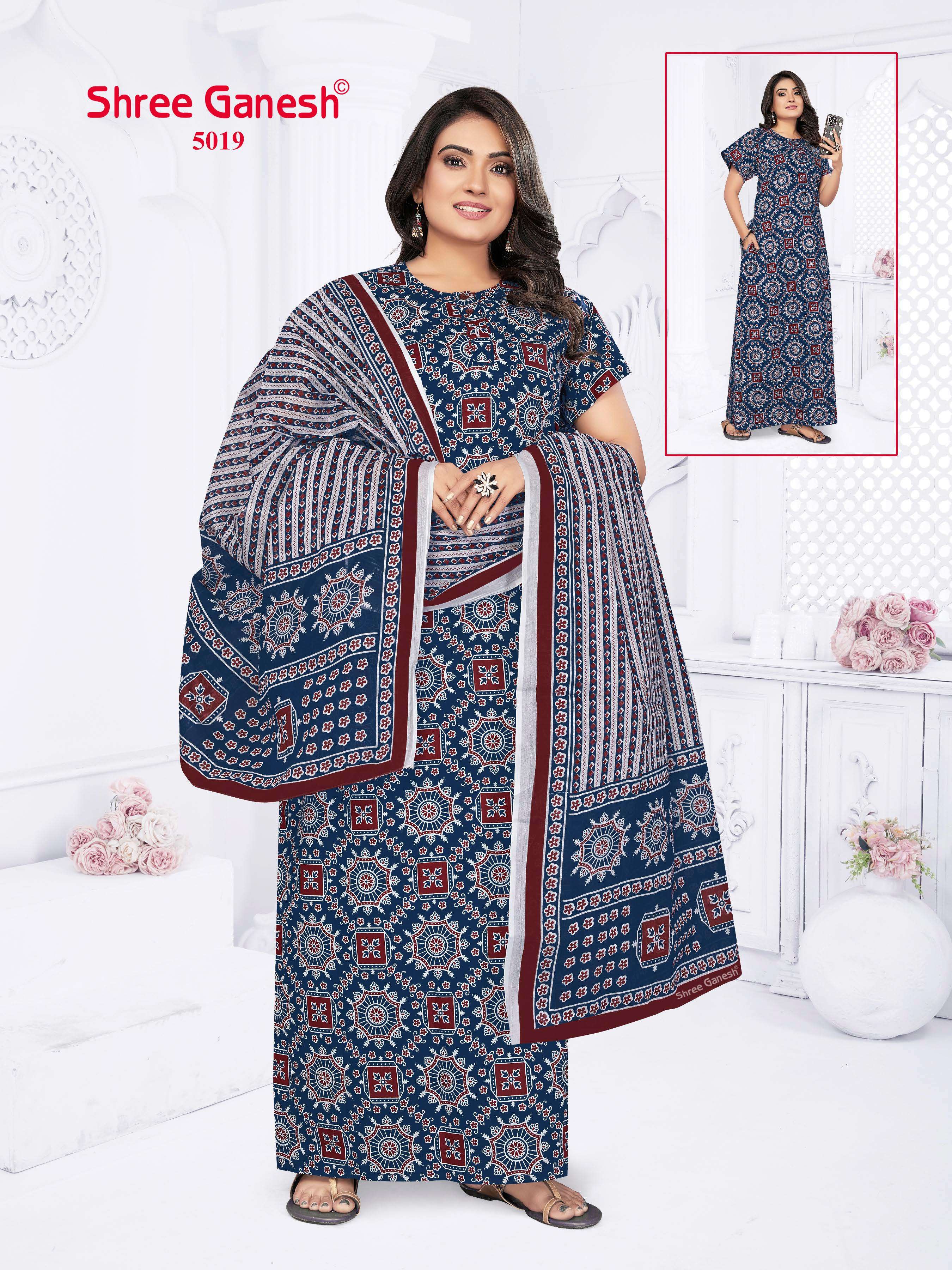 SHREE GANESH KALKI VOL 3