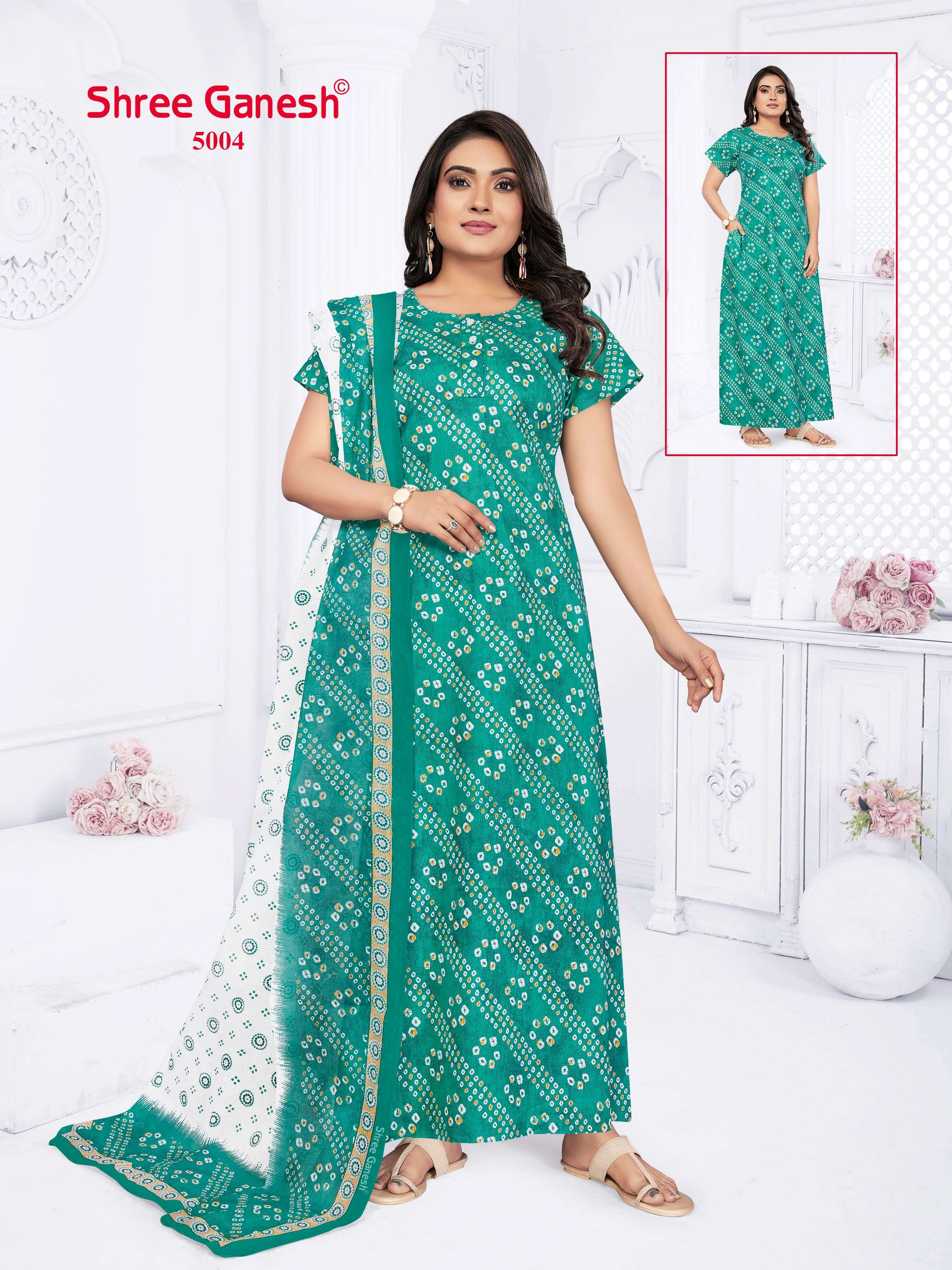 SHREE GANESH KALKI VOL 3