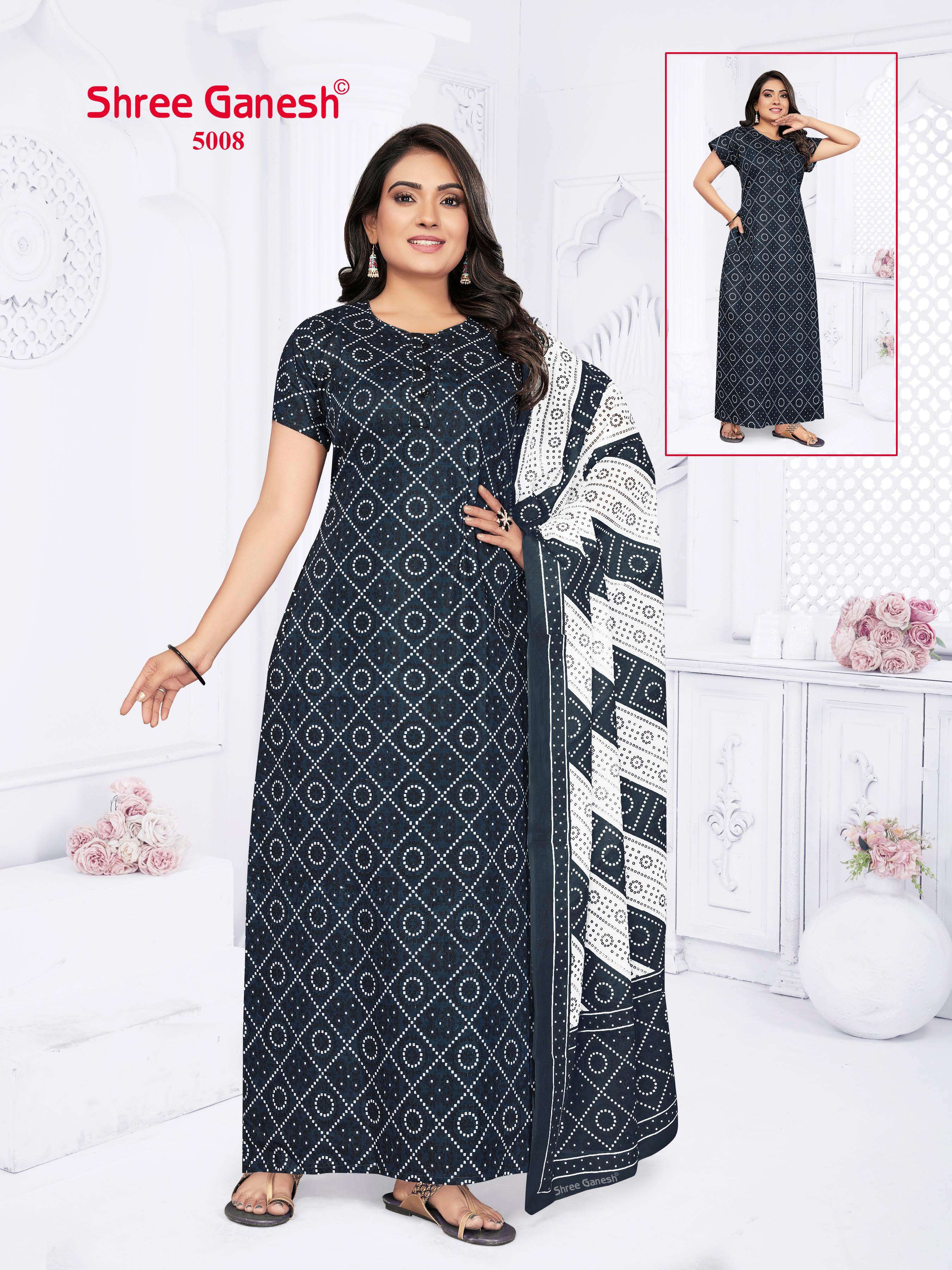 SHREE GANESH KALKI VOL 3