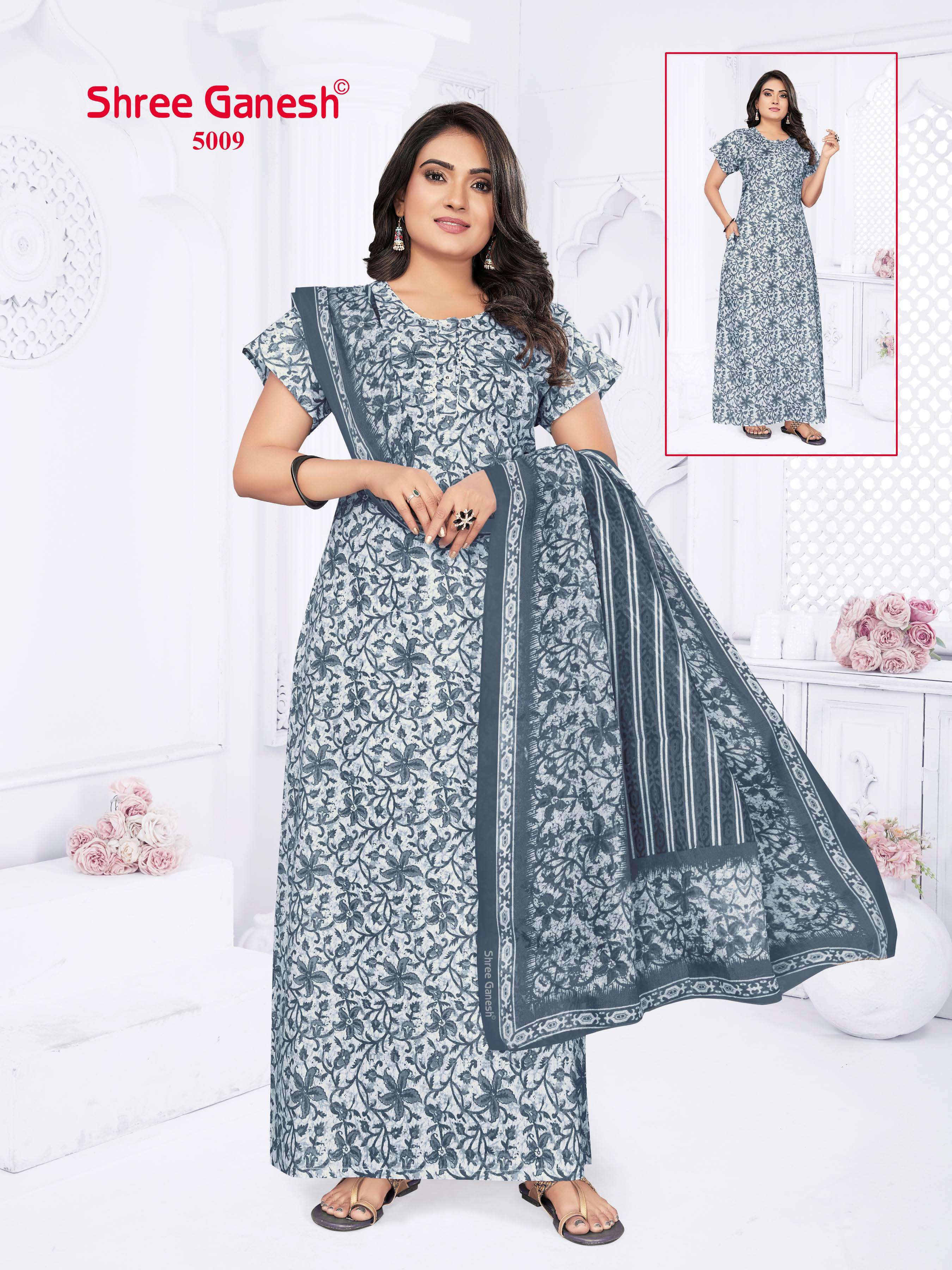 SHREE GANESH KALKI VOL 3