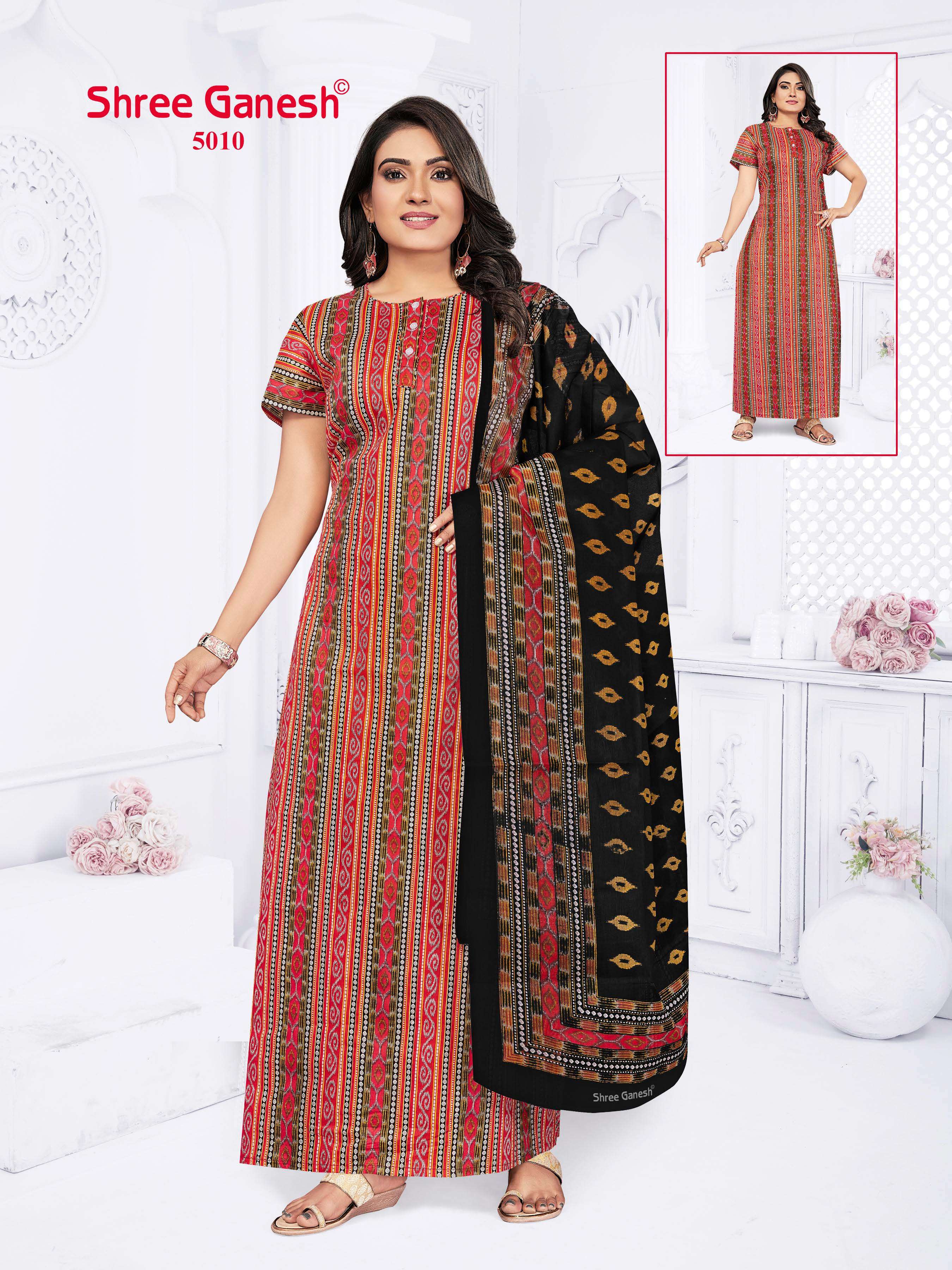 SHREE GANESH KALKI VOL 3