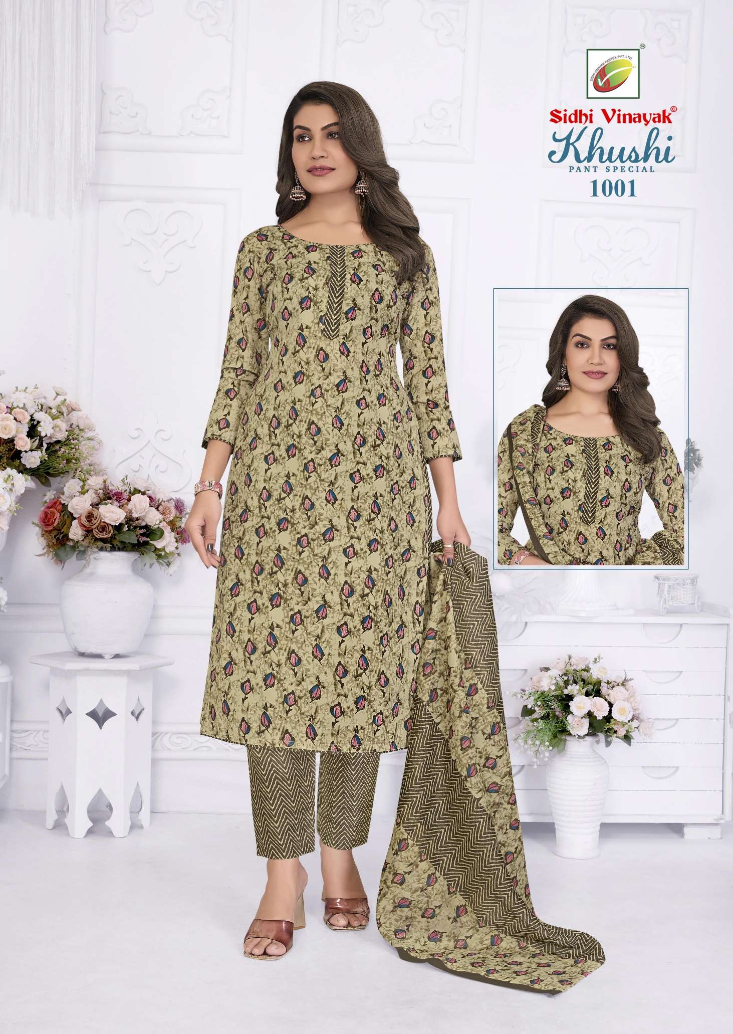 SHREE GANESH KHUSHI VOL 1 